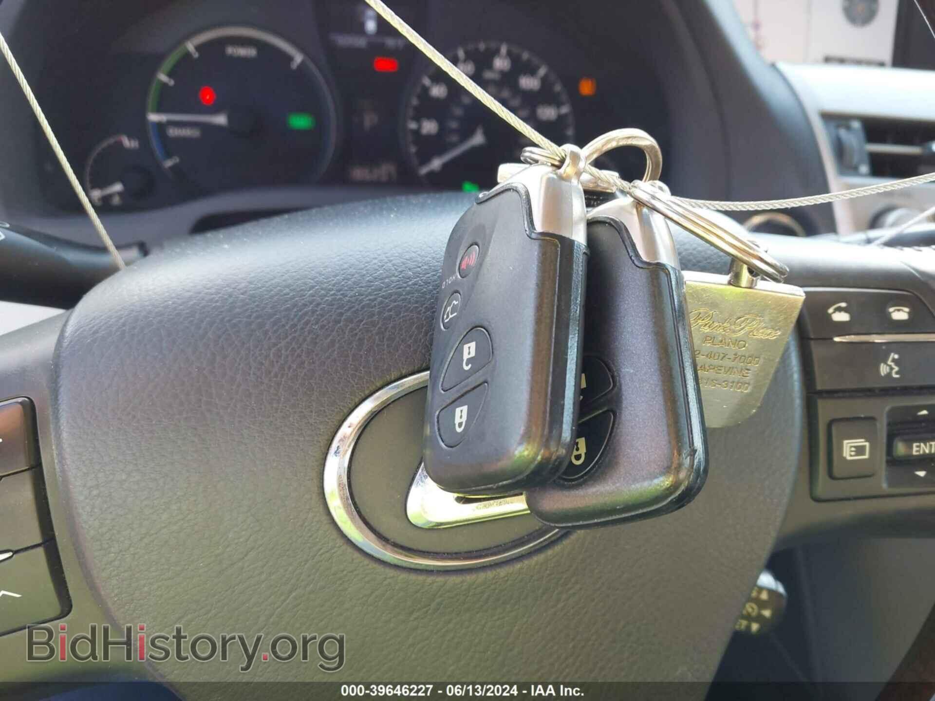 2012 LEXUS RX 450H - VIN: JTJBC1BA8C2426987 - Фото 11