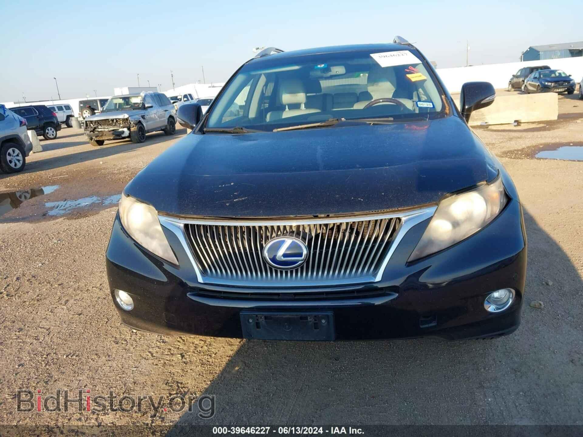 2012 LEXUS RX 450H - VIN: JTJBC1BA8C2426987 - Фото 12