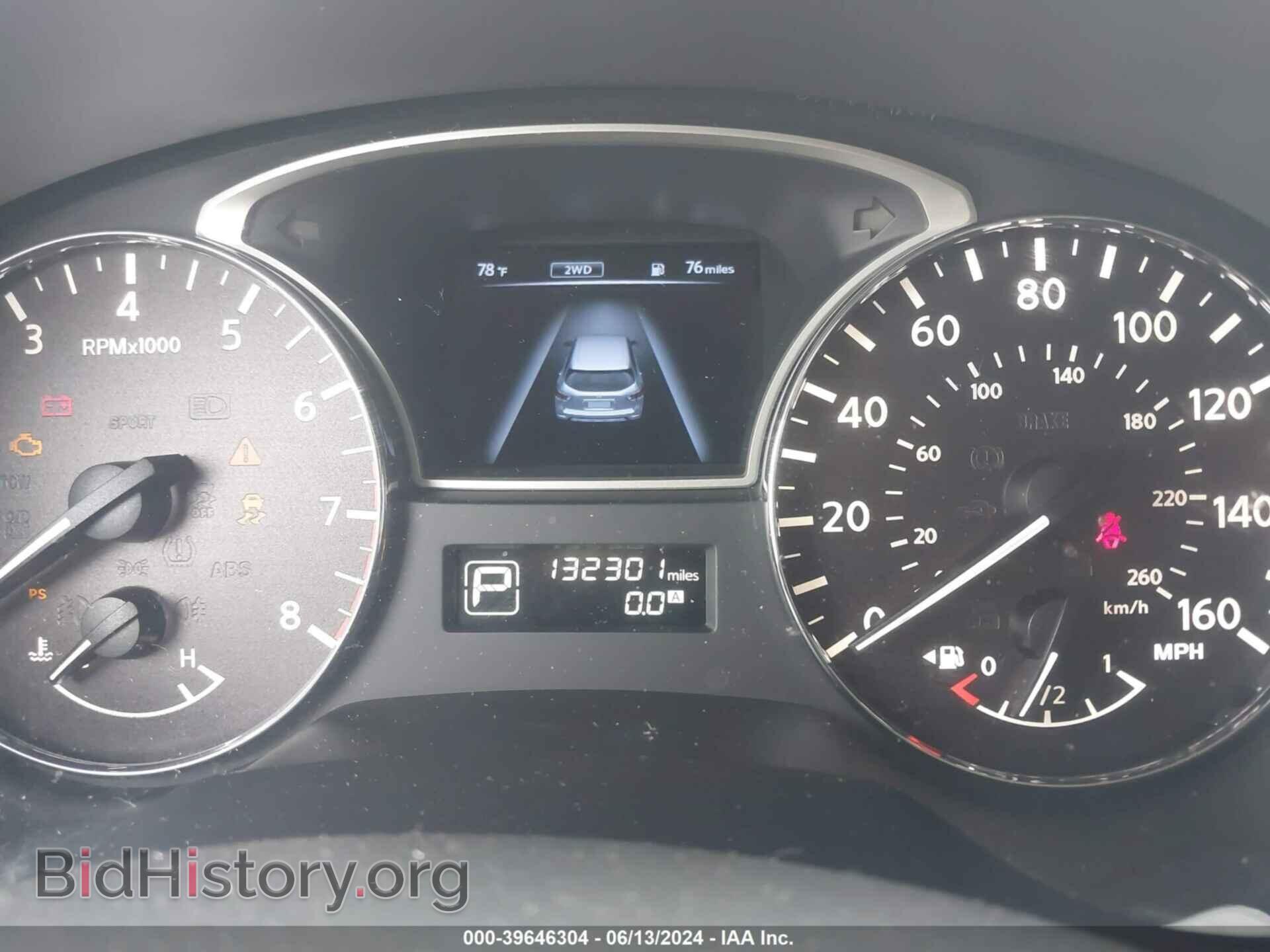 2015 NISSAN PATHFINDER - VIN: 5N1AR2MMXFC657667 - Фото 7