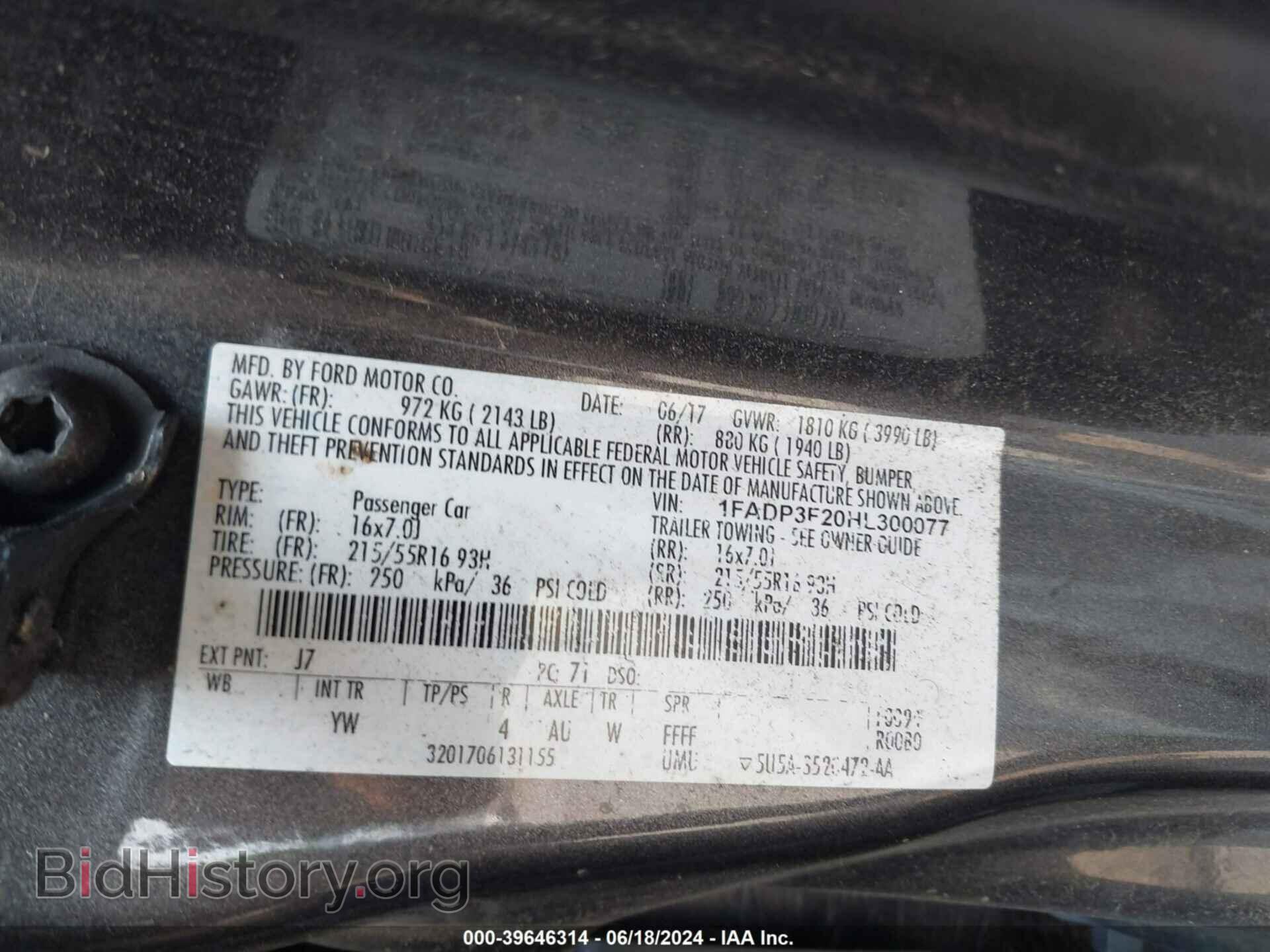 2017 FORD FOCUS - VIN: 1FADP3F20HL300077 - Фото 9