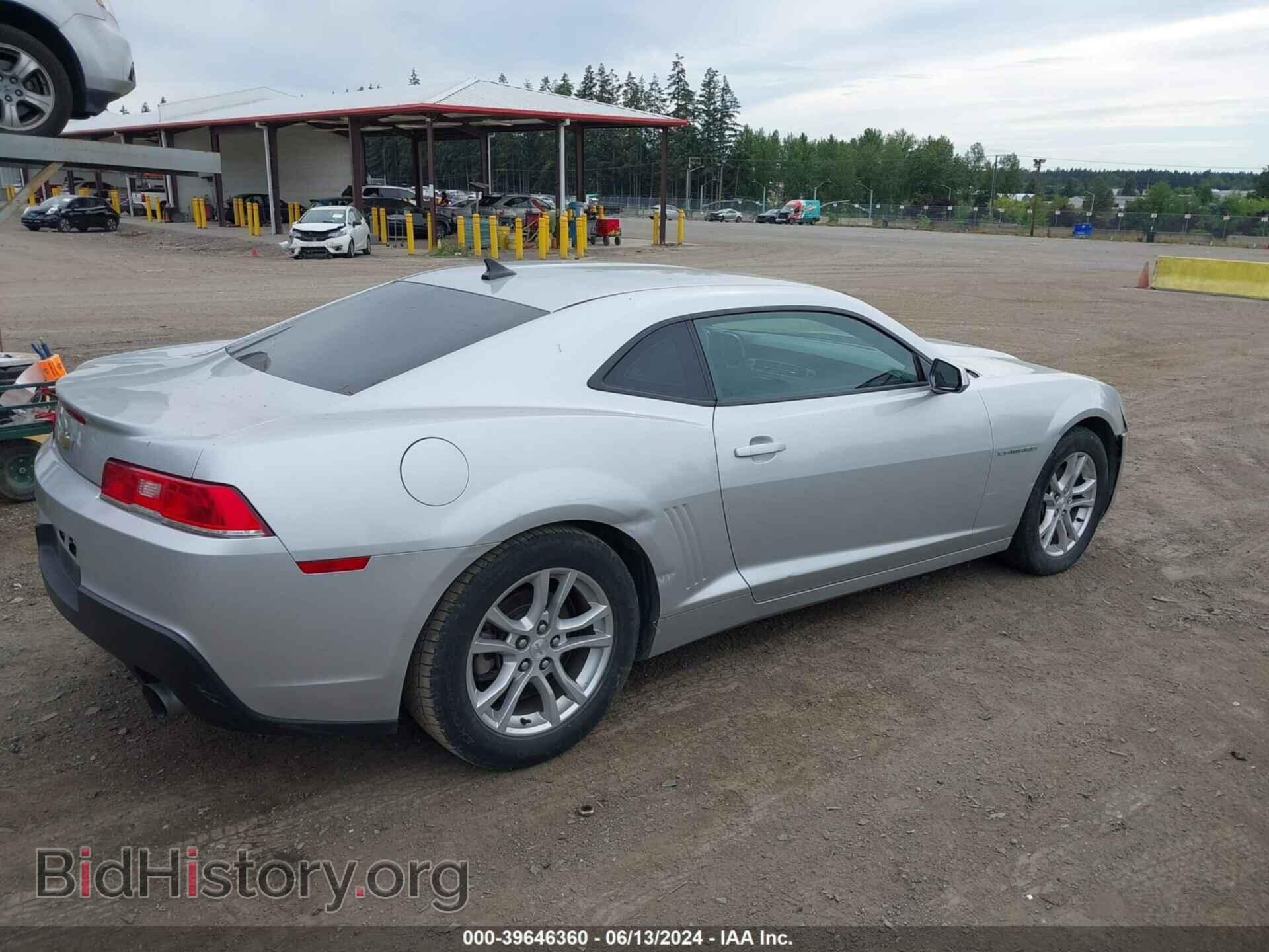 2014 CHEVROLET CAMARO - VIN: 2G1FE1E39E9271469 - Фото 4