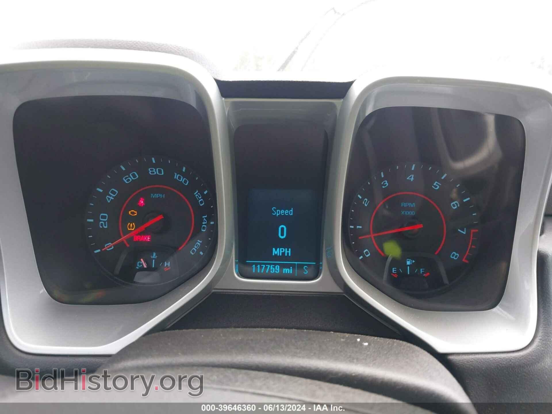 2014 CHEVROLET CAMARO - VIN: 2G1FE1E39E9271469 - Фото 7