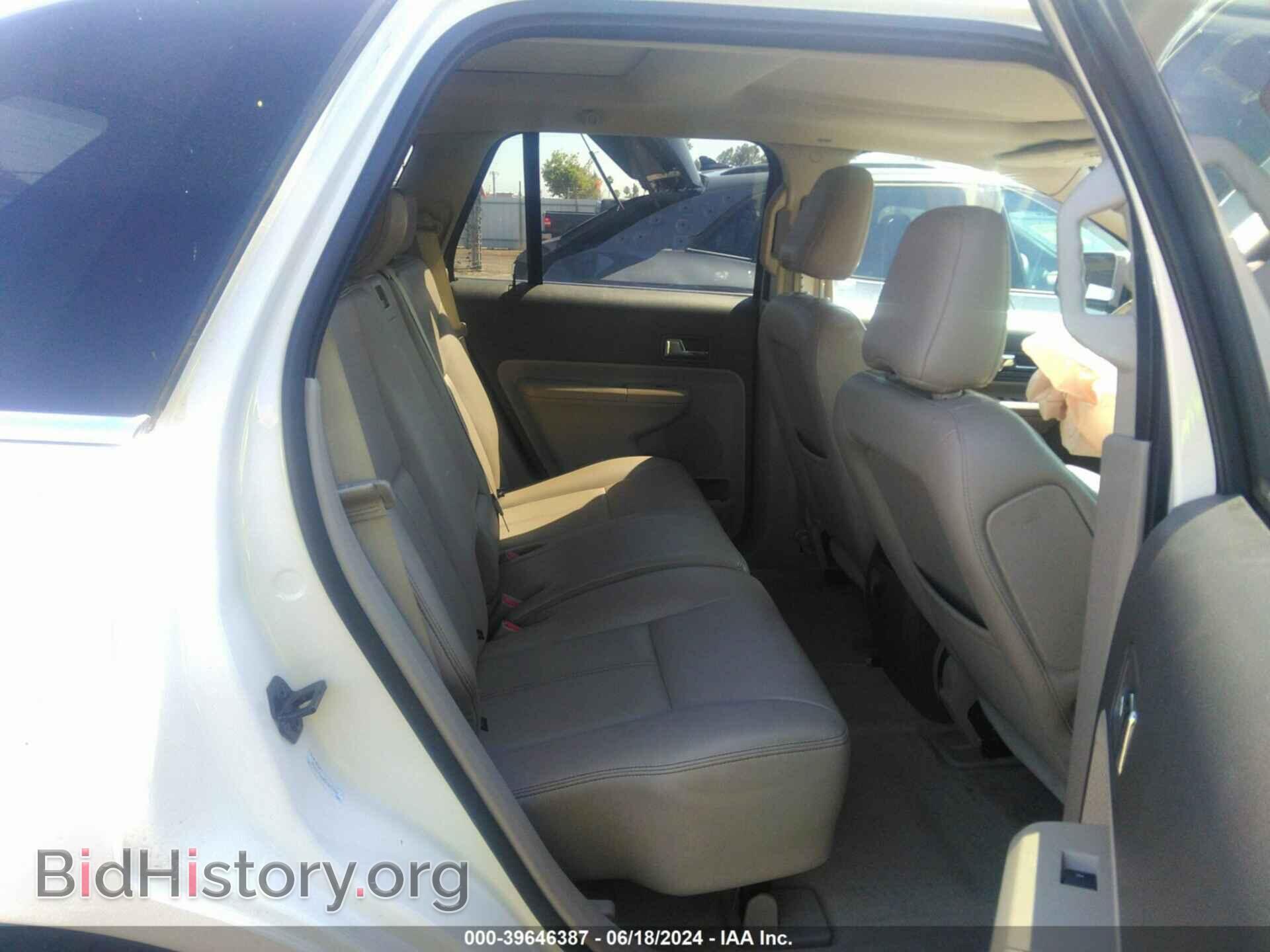 2008 FORD EDGE - VIN: 2FMDK49C88BA29929 - Фото 8