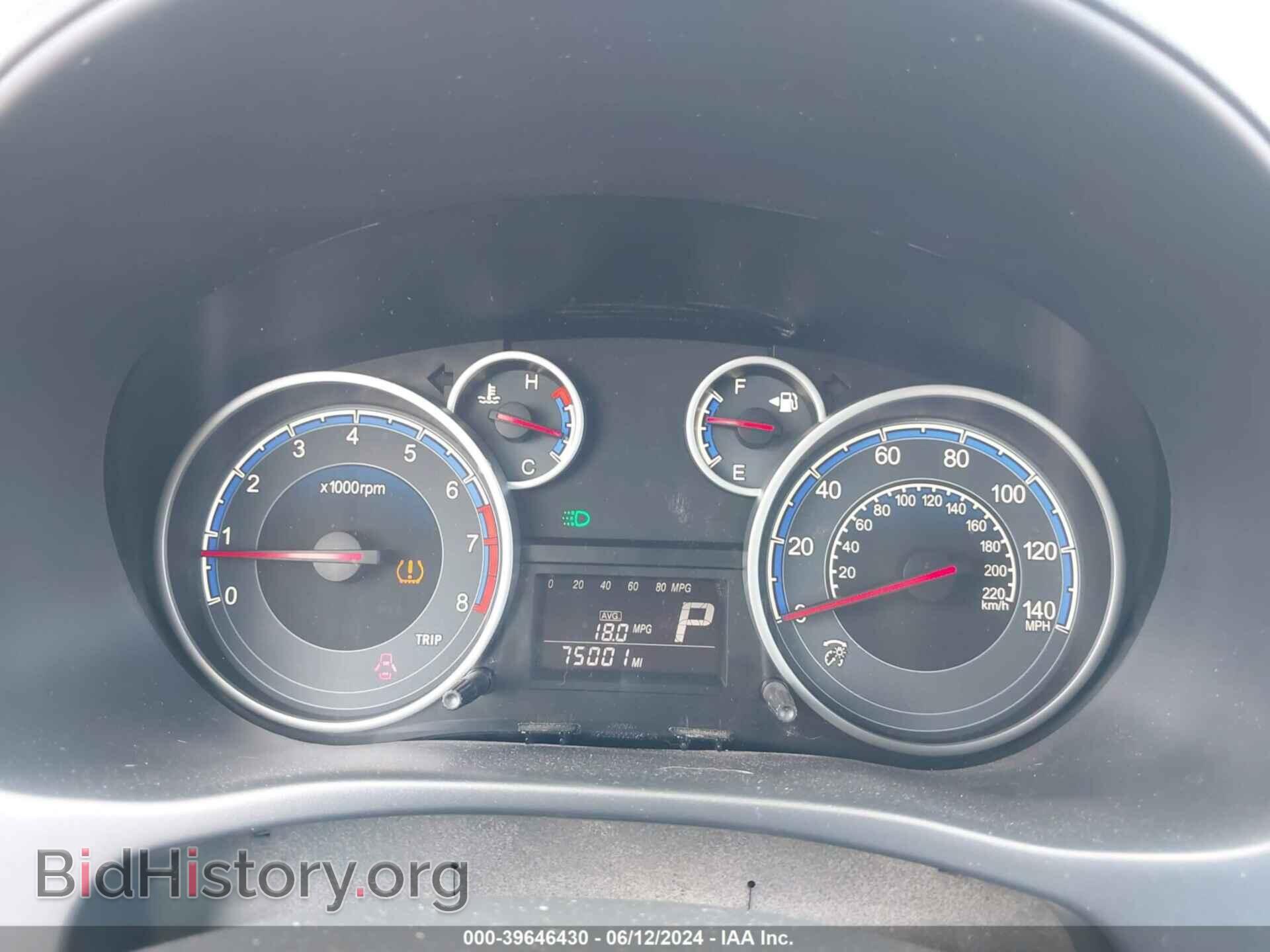 2011 SUZUKI SX4 HATCHBACK - VIN: JS2YA5A33B6300031 - Photo 7