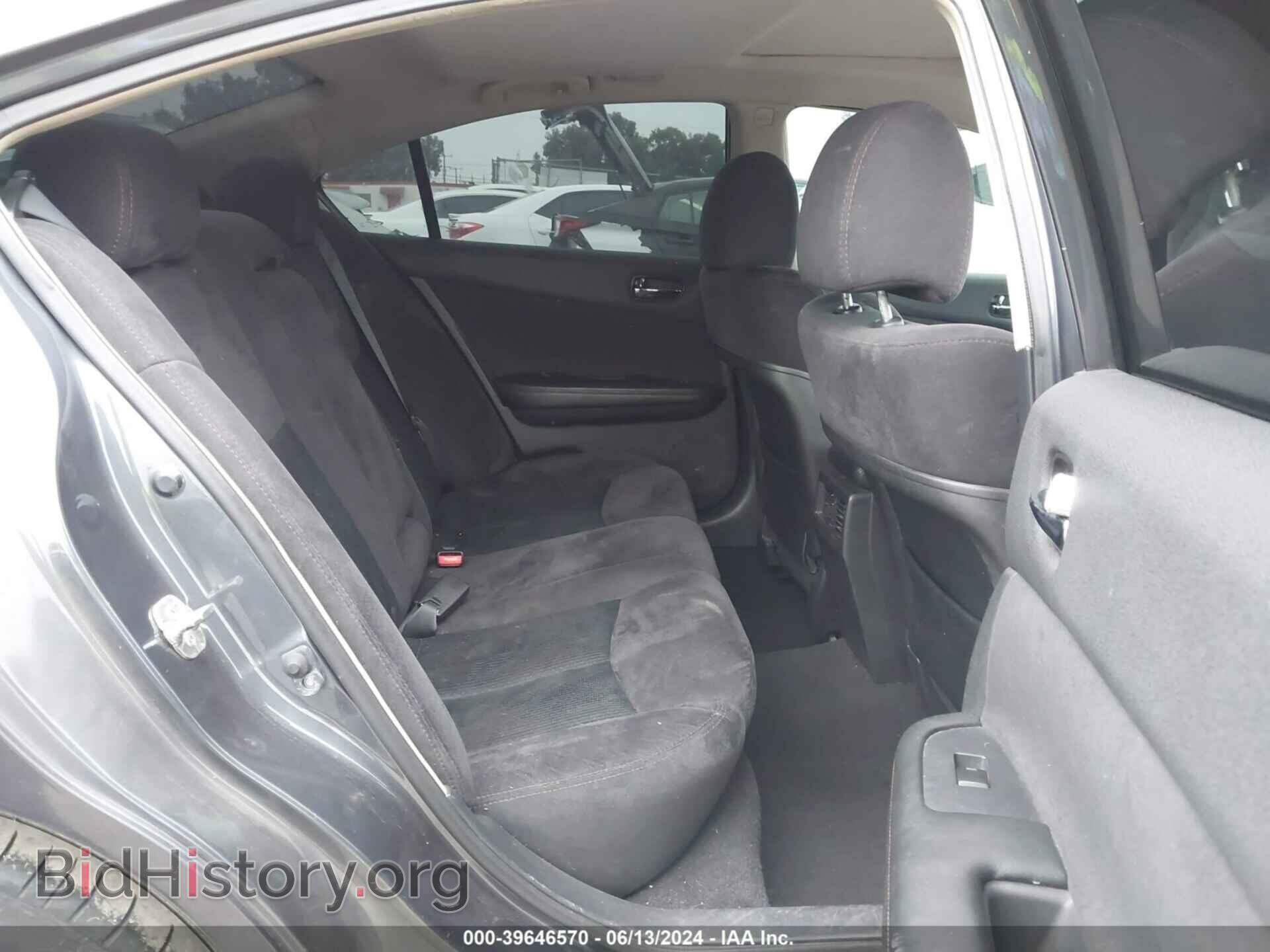2013 NISSAN MAXIMA - VIN: 1N4AA5AP0DC844253 - Фото 8