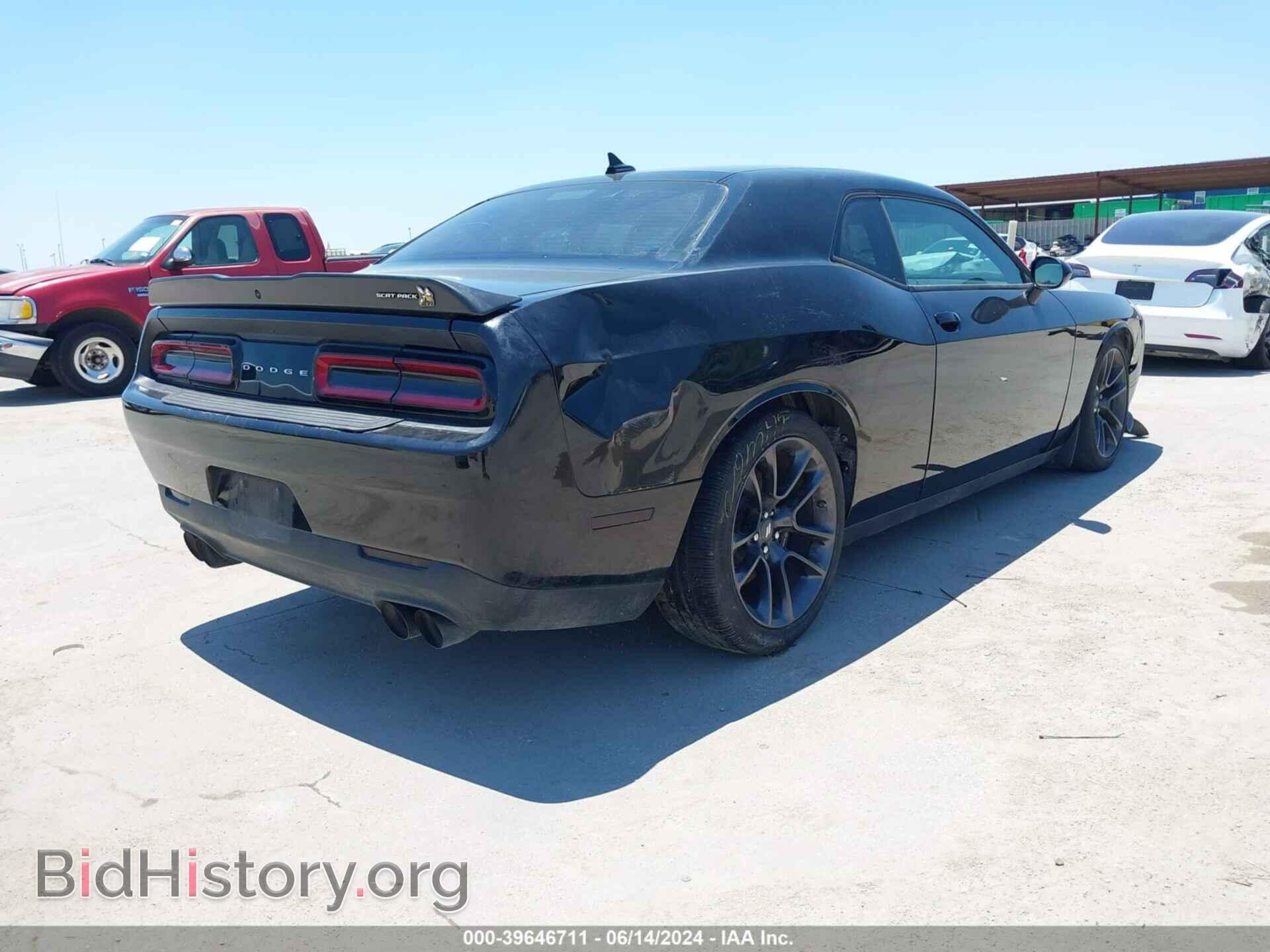 2021 DODGE CHALLENGER - VIN: 2C3CDZFJ1MH664738 - Фото 4