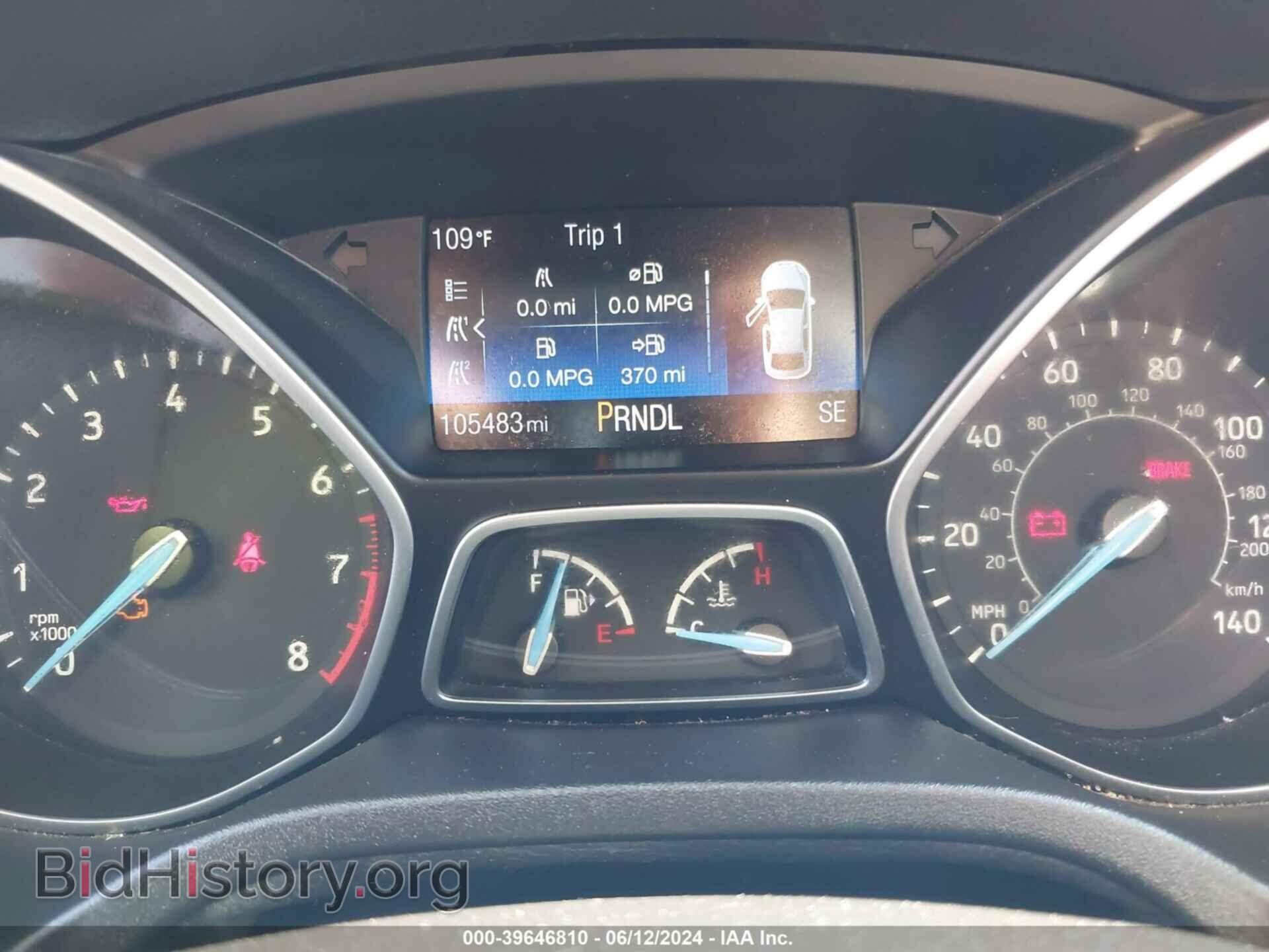 2015 FORD FOCUS - VIN: 1FADP3F22FL347804 - Фото 7