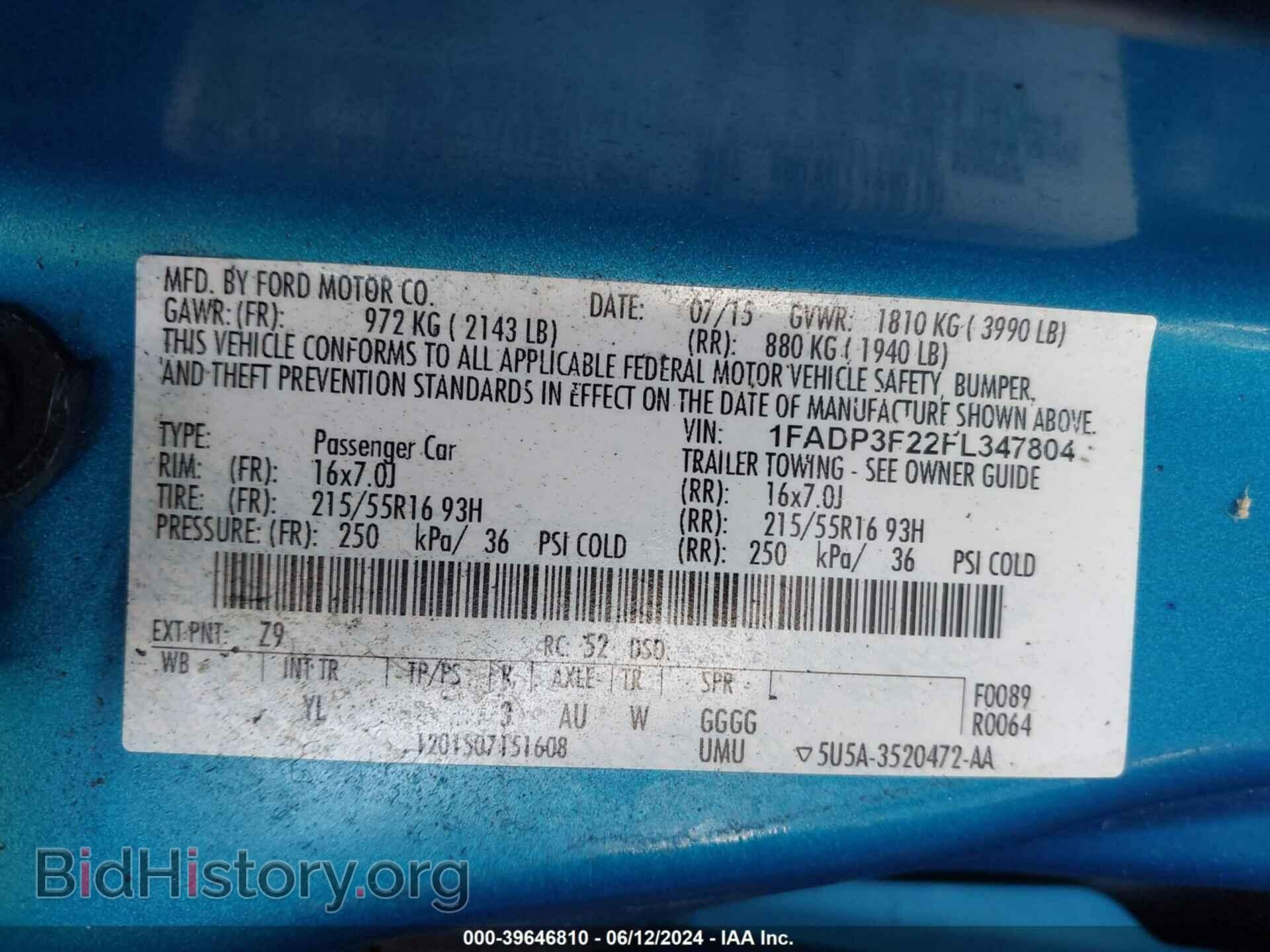 2015 FORD FOCUS - VIN: 1FADP3F22FL347804 - Фото 9