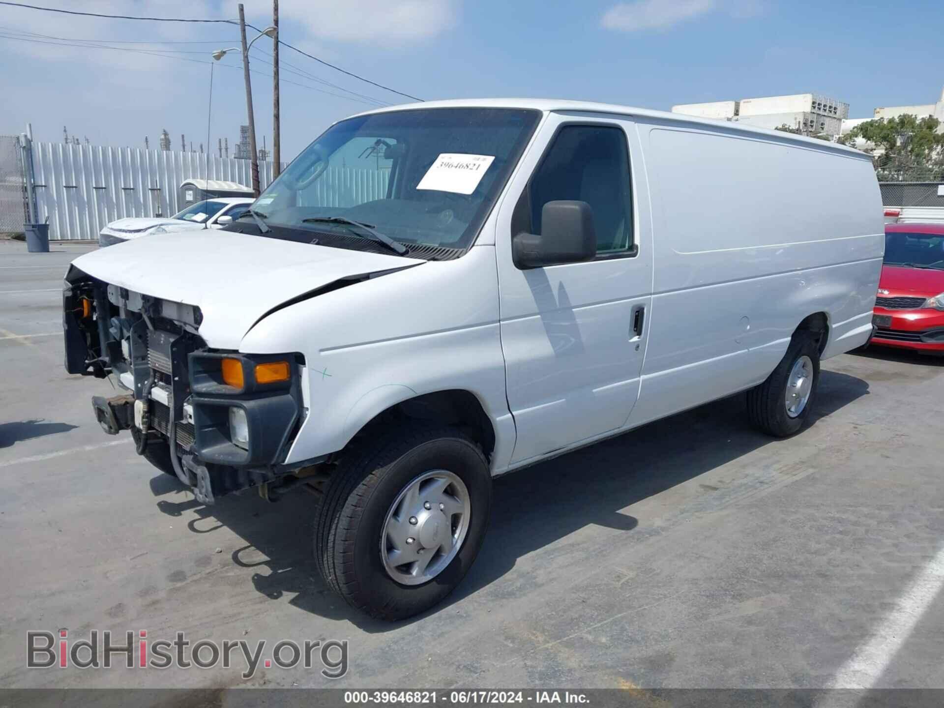 2014 FORD E-250 - VIN: 1FTNS2EL0EDA07402 - Photo 2