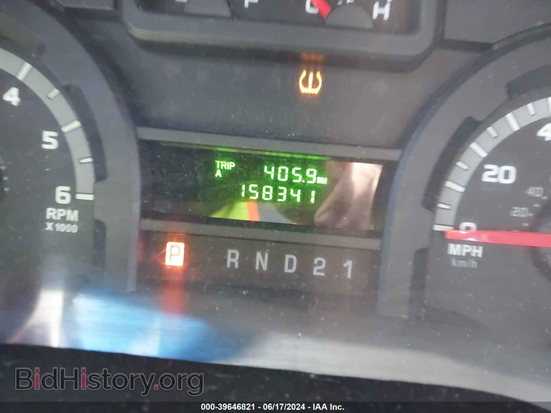 2014 FORD E-250 - VIN: 1FTNS2EL0EDA07402 - Photo 15