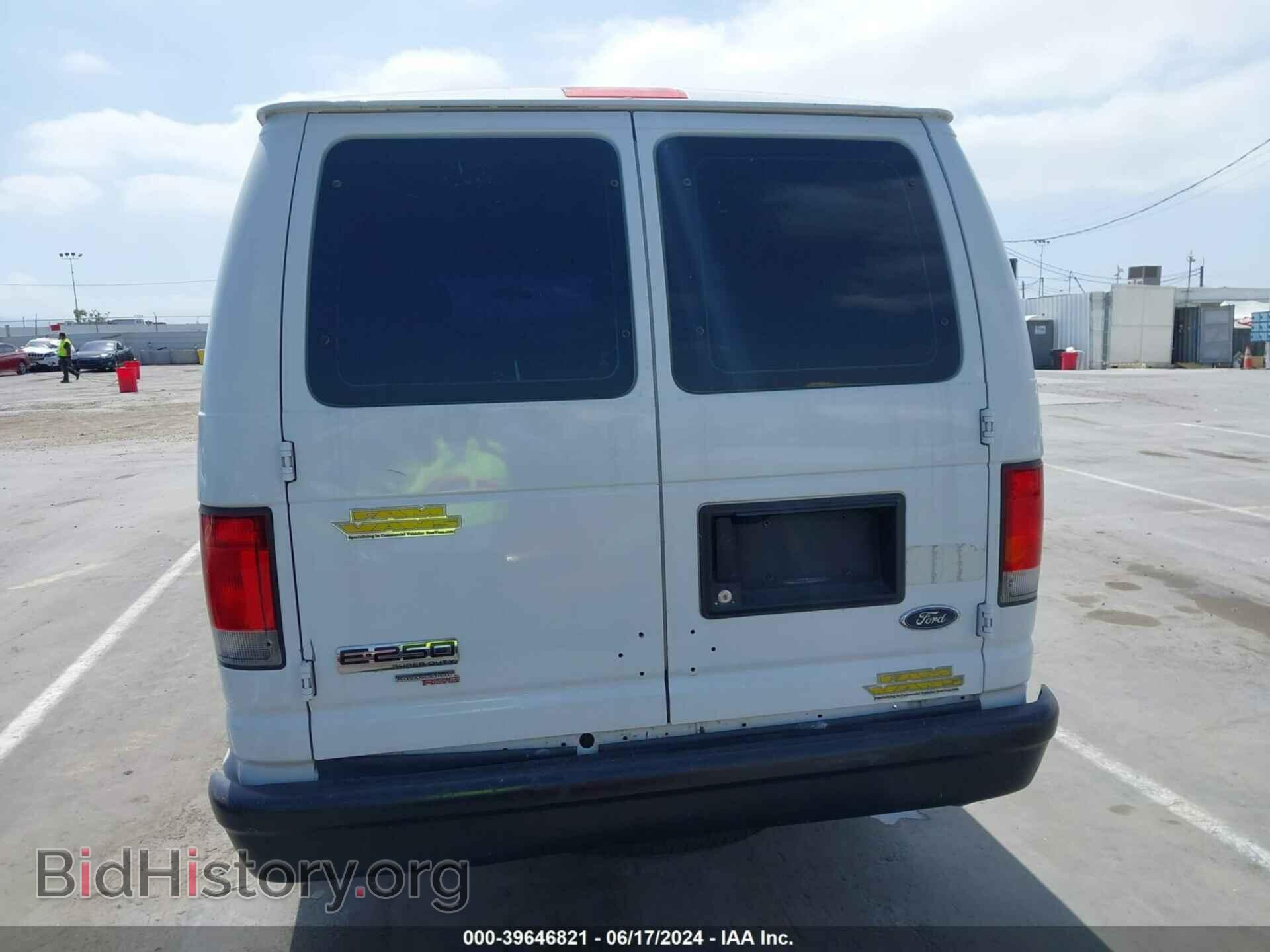 2014 FORD E-250 - VIN: 1FTNS2EL0EDA07402 - Photo 16