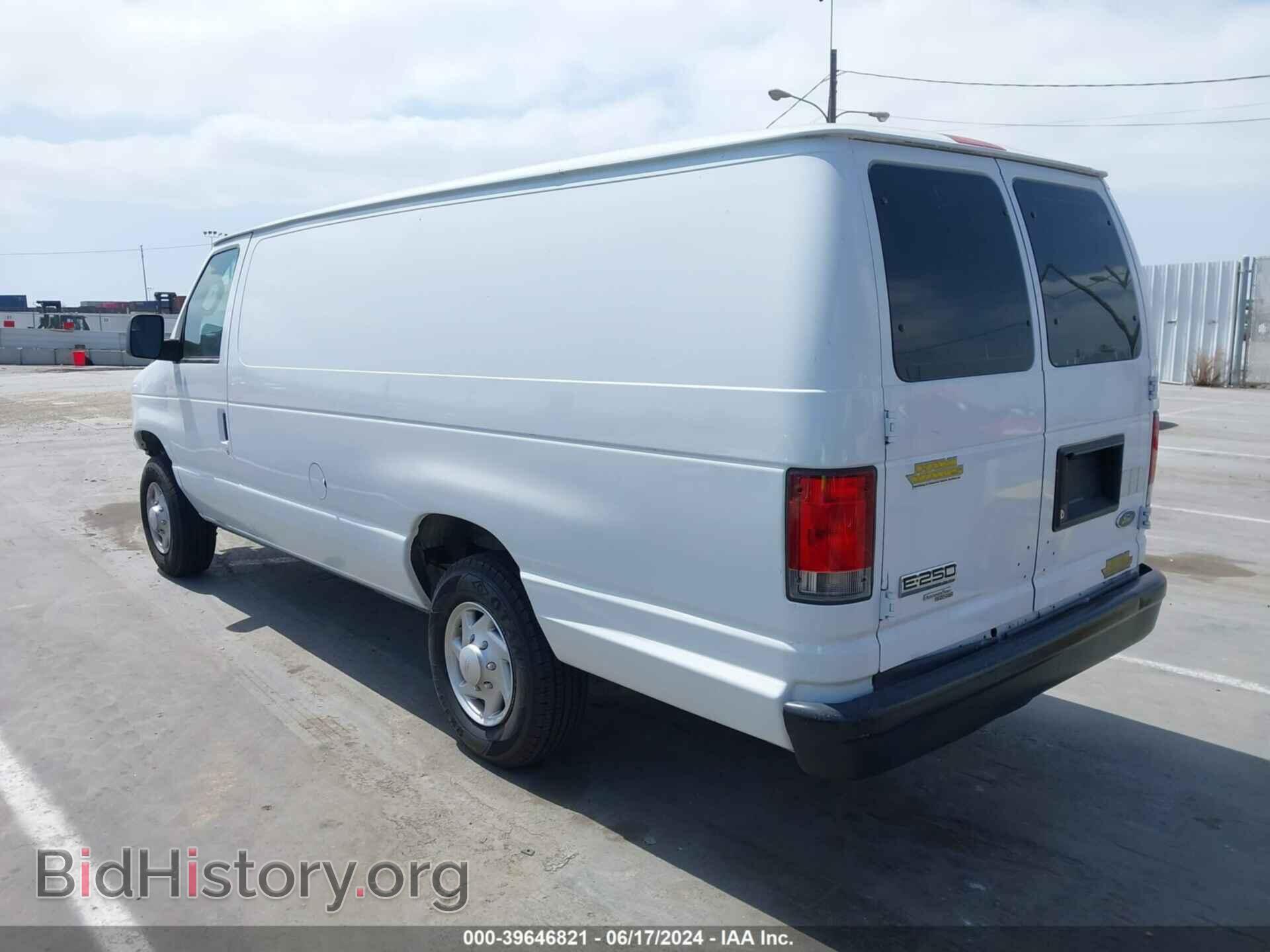 2014 FORD E-250 - VIN: 1FTNS2EL0EDA07402 - Photo 3