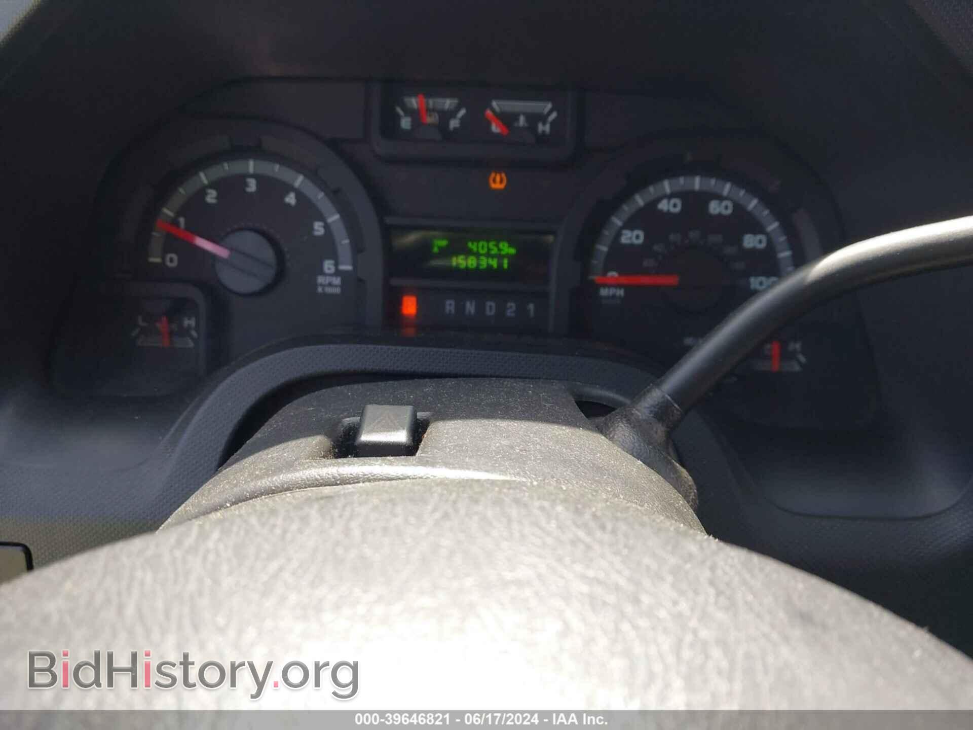 2014 FORD E-250 - VIN: 1FTNS2EL0EDA07402 - Photo 7