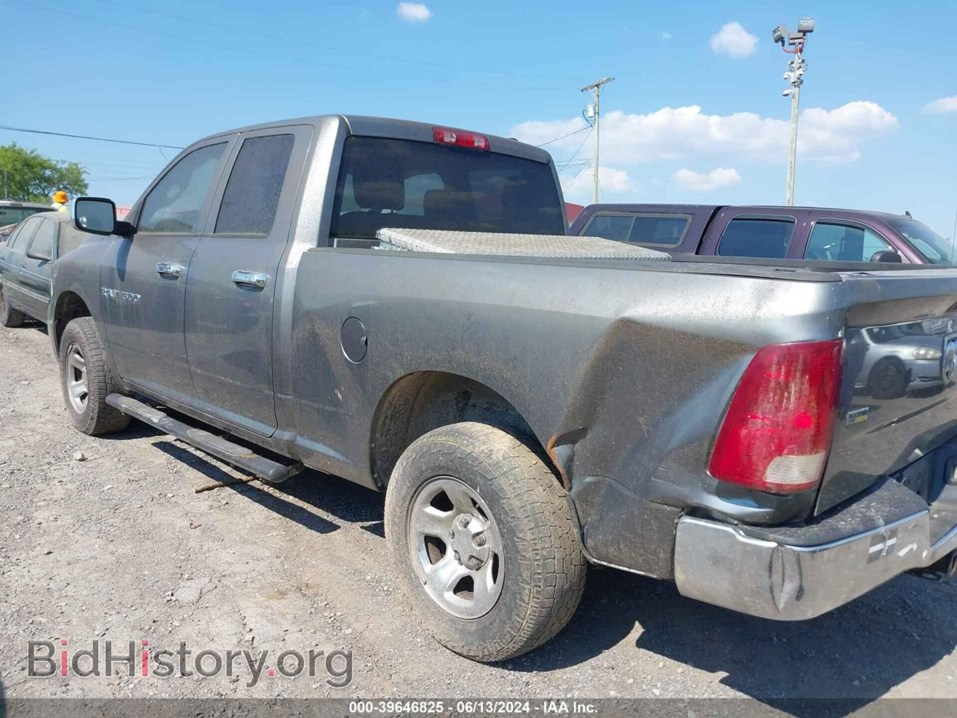 2011 RAM RAM 1500 - VIN: 1D7RV1GP5BS631390 - Фото 3