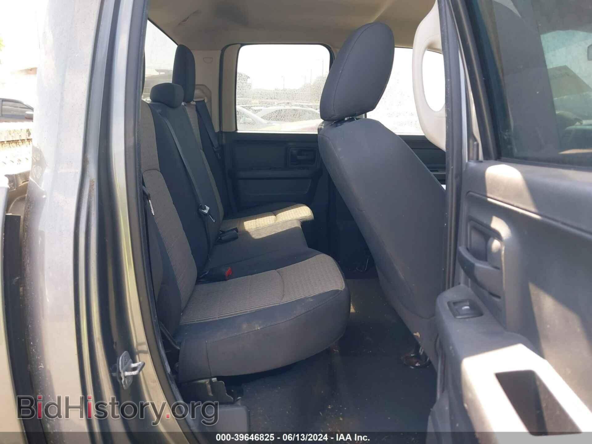 2011 RAM RAM 1500 - VIN: 1D7RV1GP5BS631390 - Фото 8