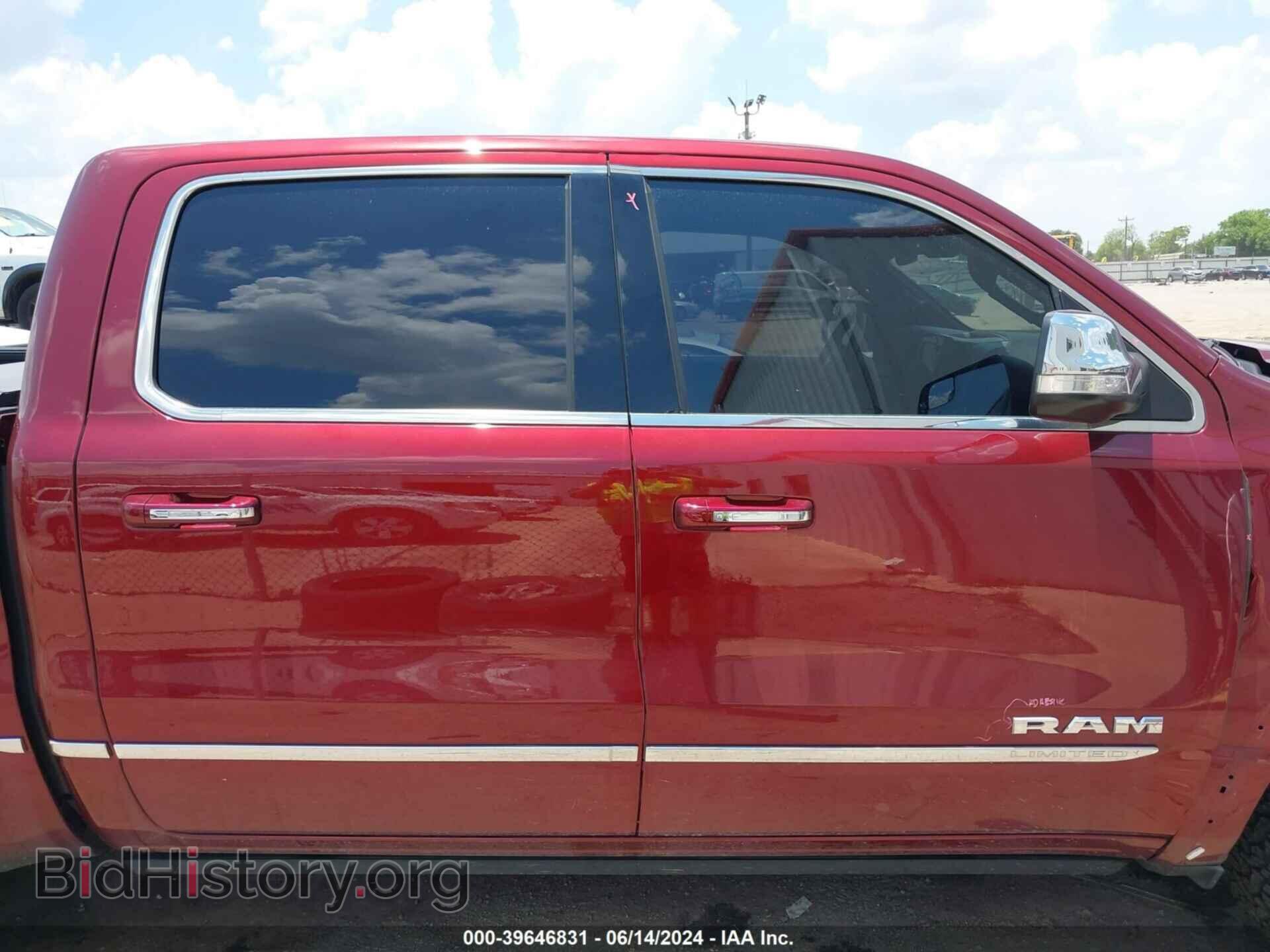 2020 RAM 1500 - VIN: 1C6SRFHT0LN117396 - Фото 14