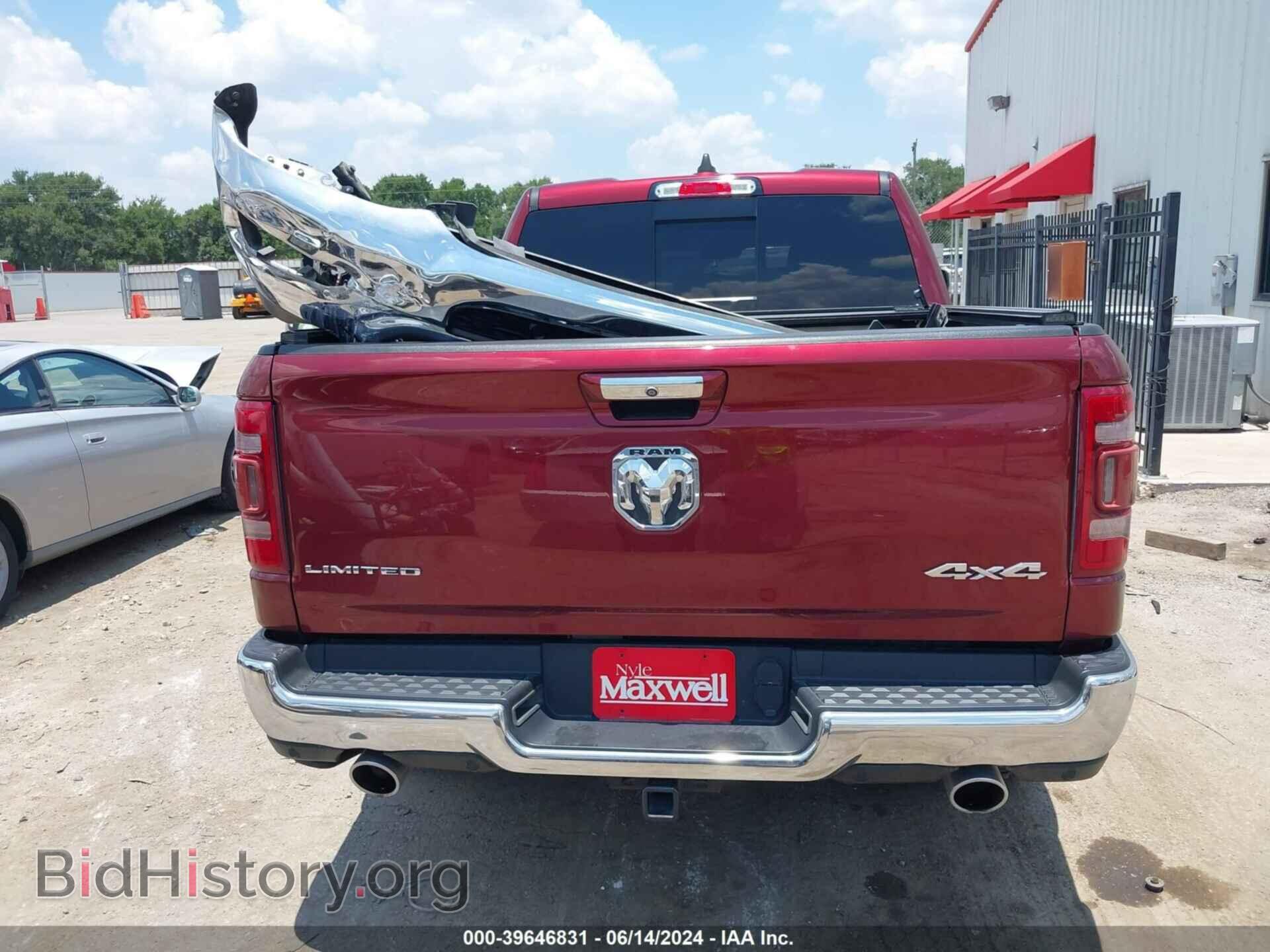 2020 RAM 1500 - VIN: 1C6SRFHT0LN117396 - Фото 17