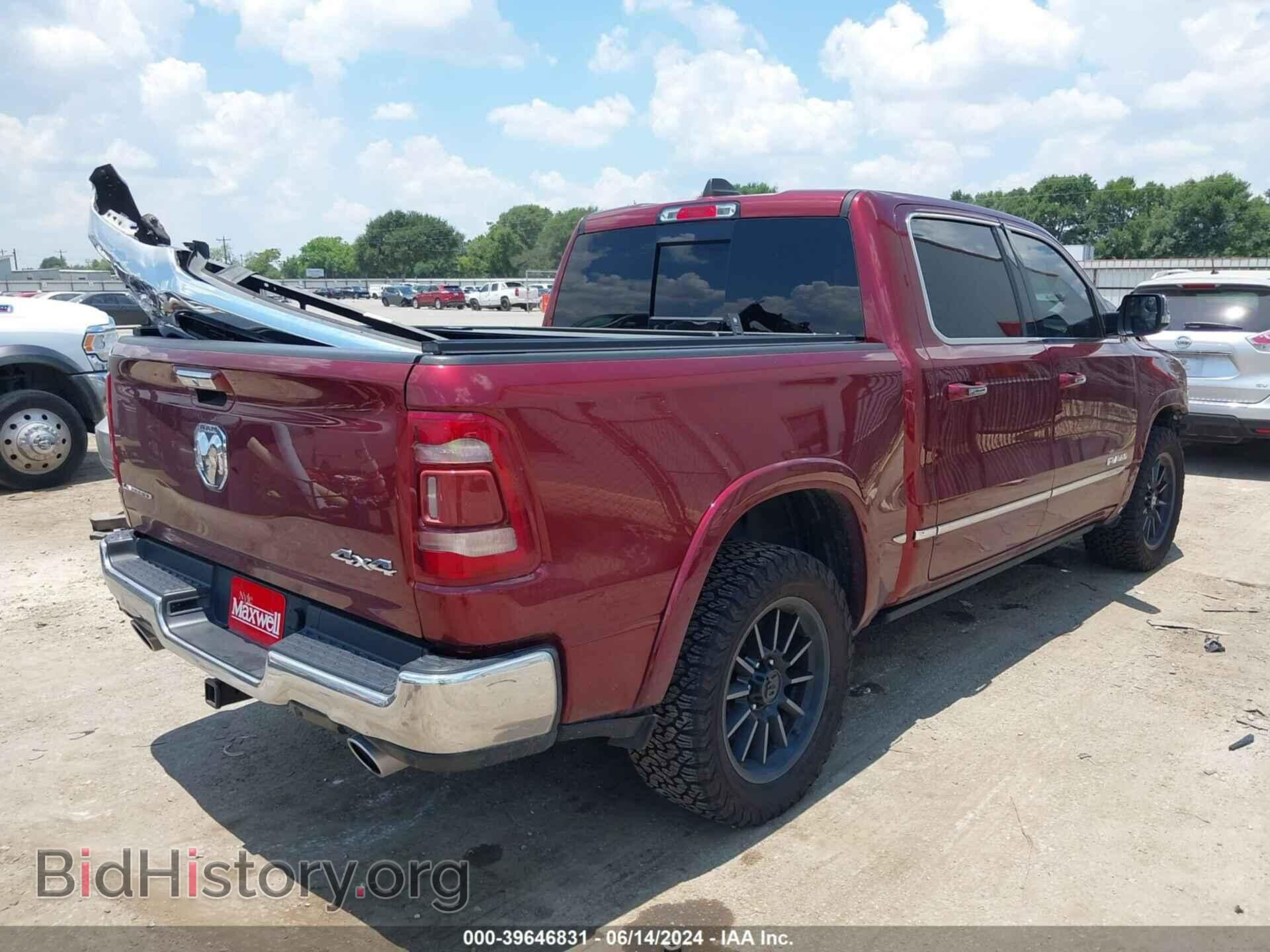 2020 RAM 1500 - VIN: 1C6SRFHT0LN117396 - Фото 4