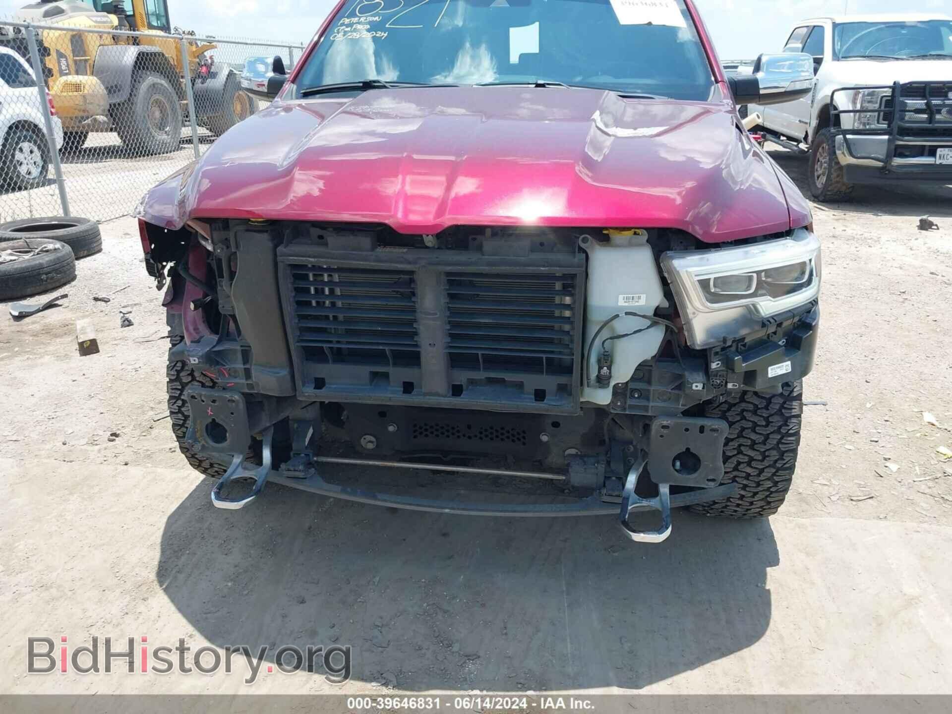 2020 RAM 1500 - VIN: 1C6SRFHT0LN117396 - Фото 6