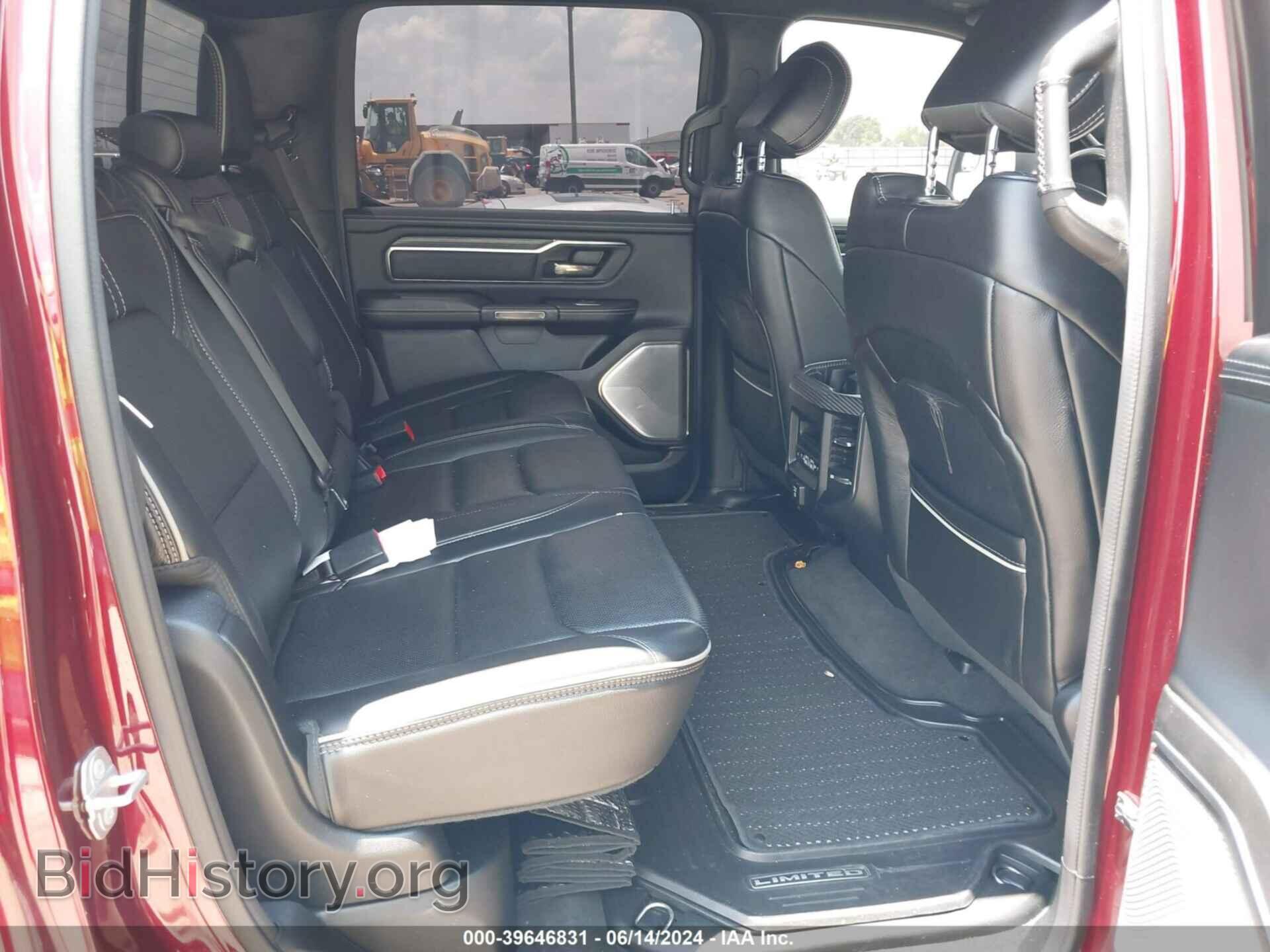 2020 RAM 1500 - VIN: 1C6SRFHT0LN117396 - Фото 8
