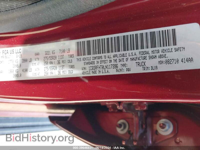 2020 RAM 1500 (VIN 1C6SRFHT0LN117396) — photo 9 of 17