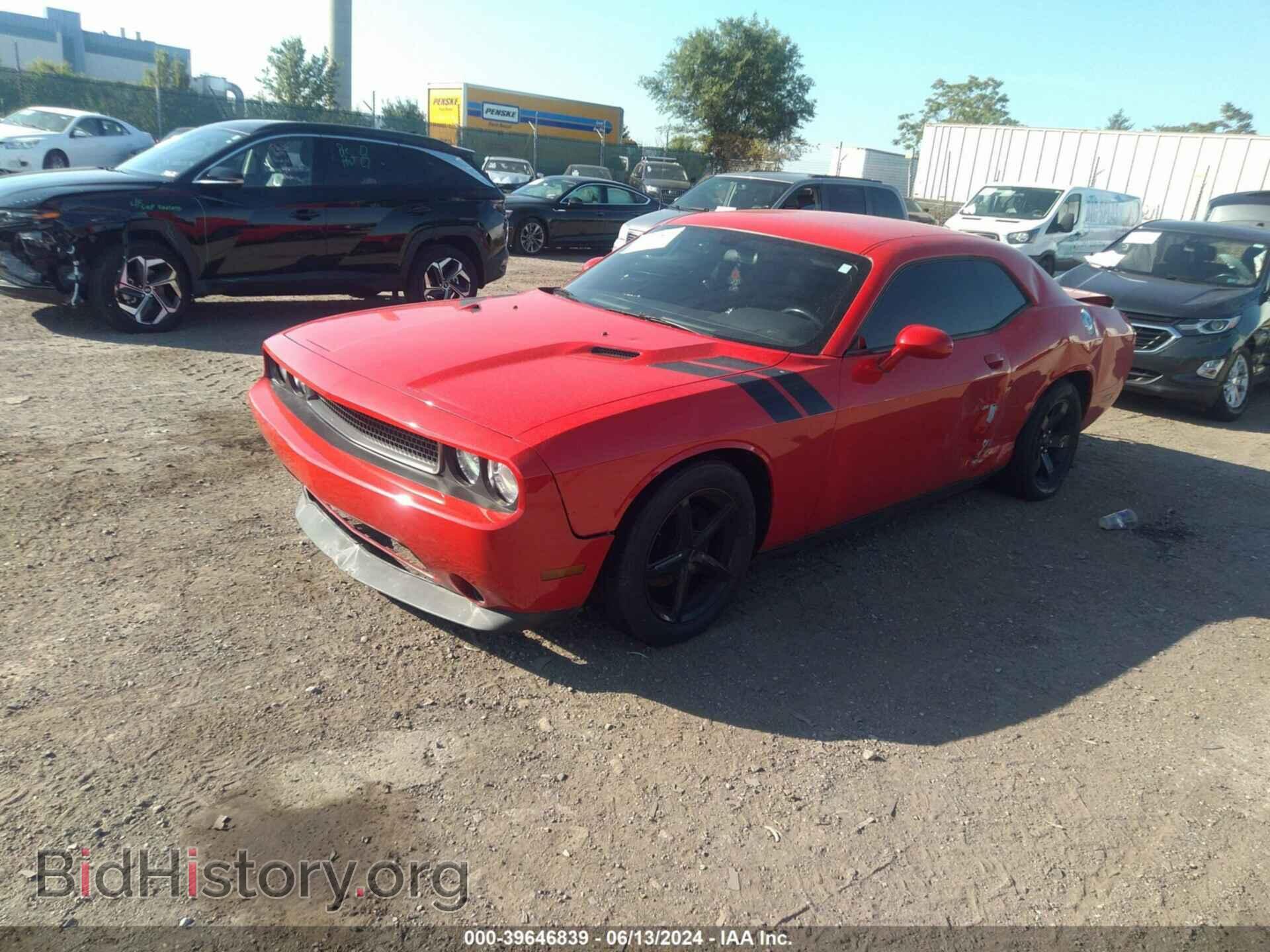 2014 DODGE CHALLENGER - VIN: 2C3CDYAG2EH313506 - Фото 2