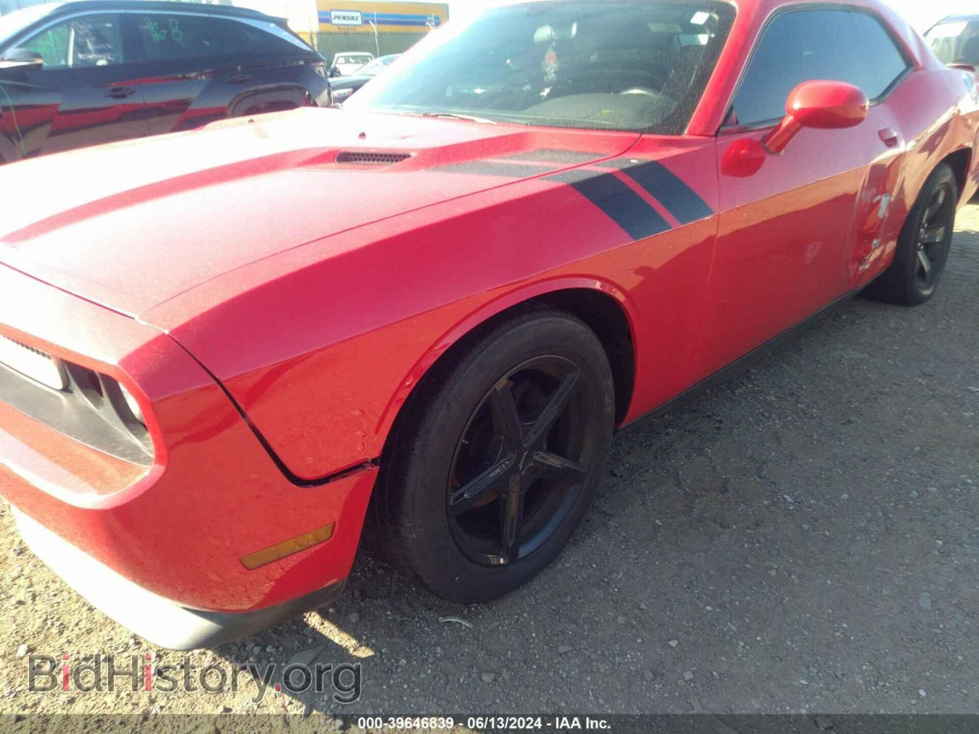 2014 DODGE CHALLENGER - VIN: 2C3CDYAG2EH313506 - Фото 15