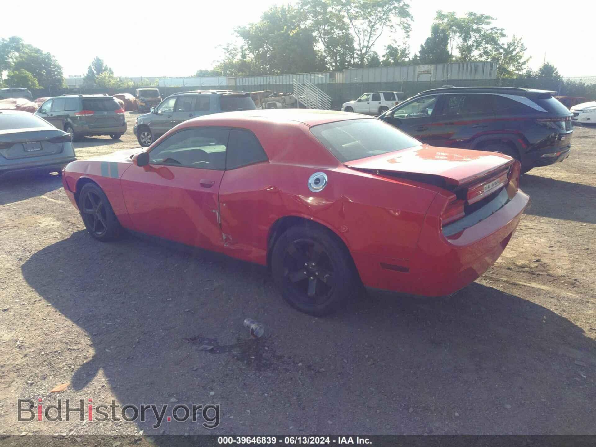 2014 DODGE CHALLENGER - VIN: 2C3CDYAG2EH313506 - Фото 3