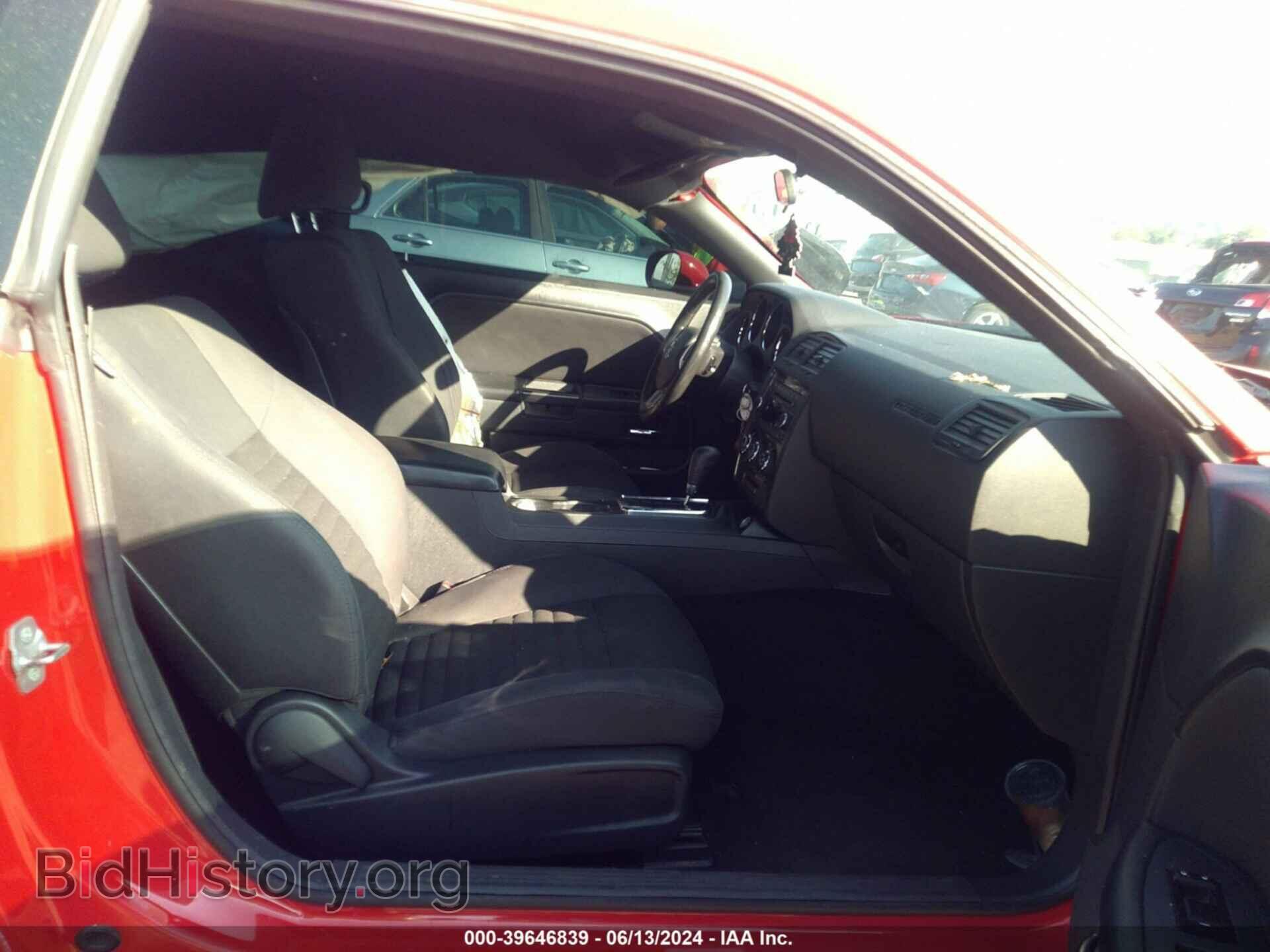 2014 DODGE CHALLENGER - VIN: 2C3CDYAG2EH313506 - Фото 5