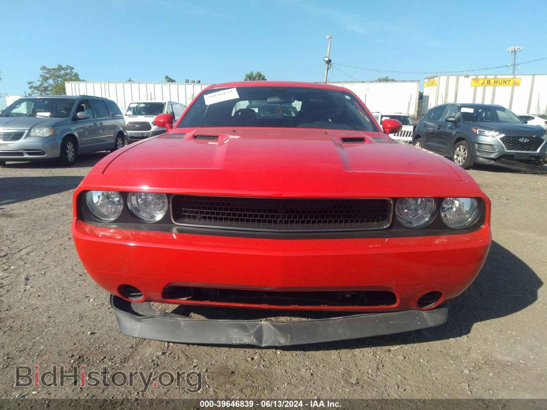 2014 DODGE CHALLENGER - VIN: 2C3CDYAG2EH313506 - Фото 6