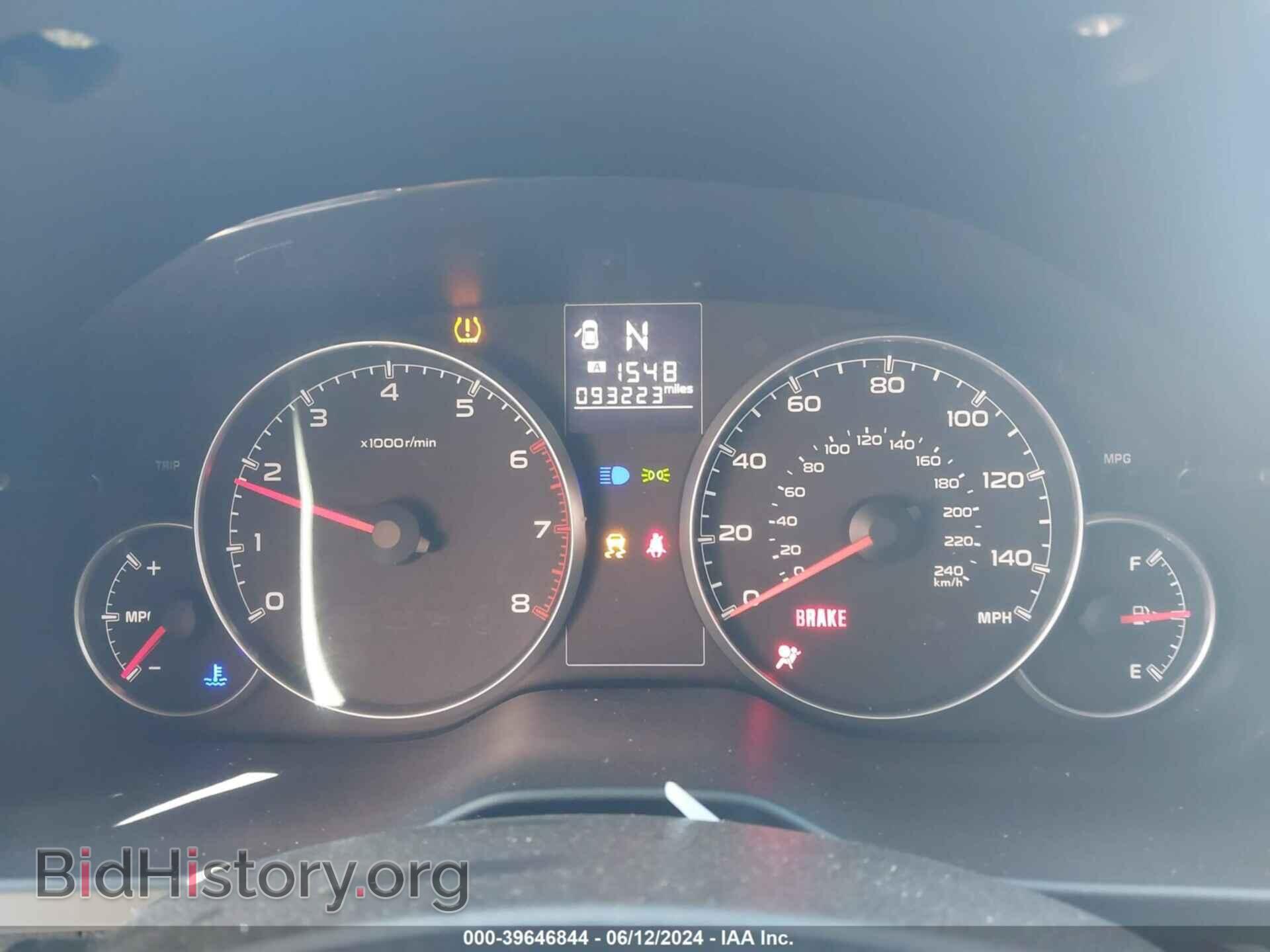 2014 SUBARU OUTBACK - VIN: 4S4BRCDCXE3270357 - Фото 7
