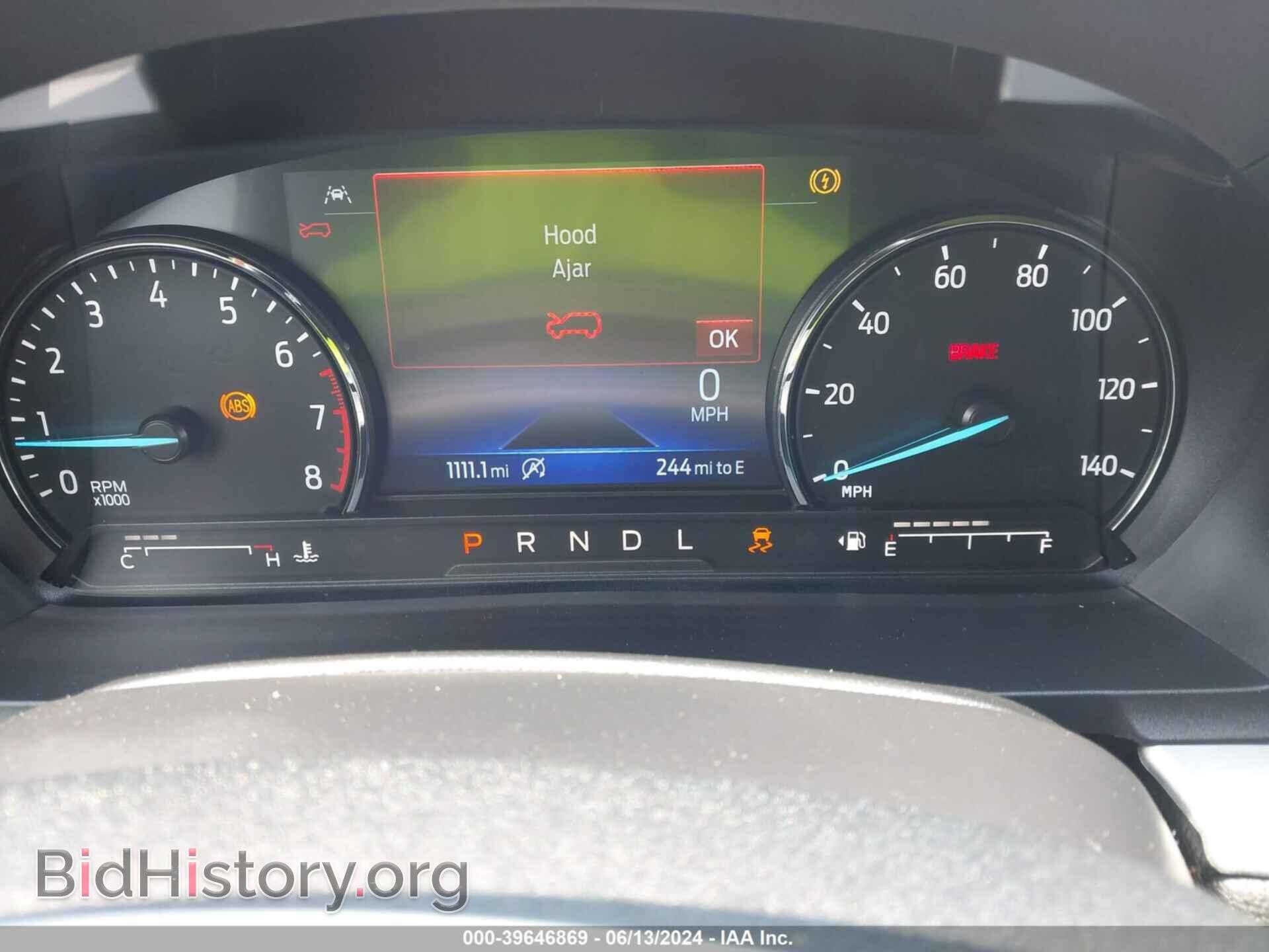 2023 FORD EXPLORER - VIN: 1FMSK7DH6PGB79153 - Photo 7