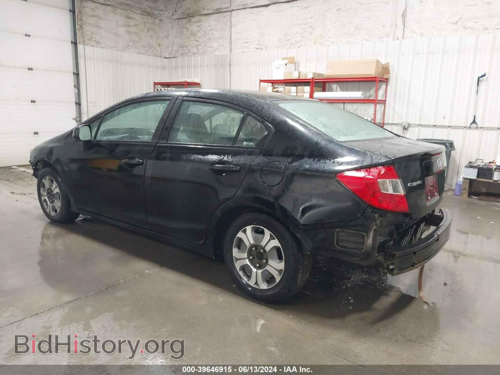 2012 HONDA CIVIC - VIN: 2HGFB2F51CH609943 - Фото 3