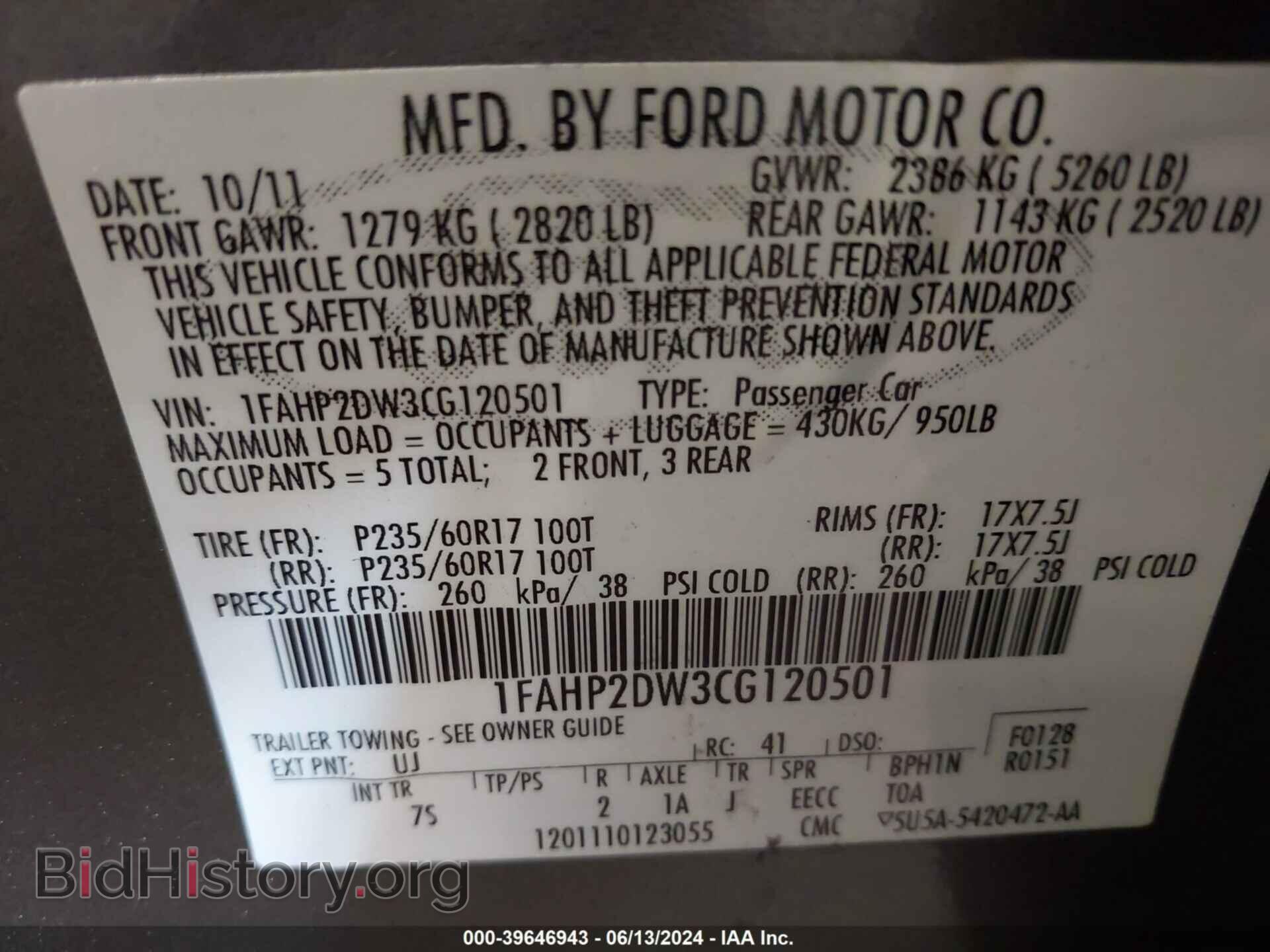 2012 FORD TAURUS - VIN: 1FAHP2DW3CG120501 - Photo 9