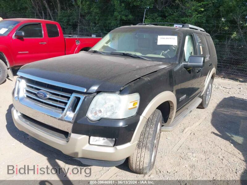 2008 Ford EXPLORER (VIN 1FMEU74E08UA97693) — фото 2 из 11