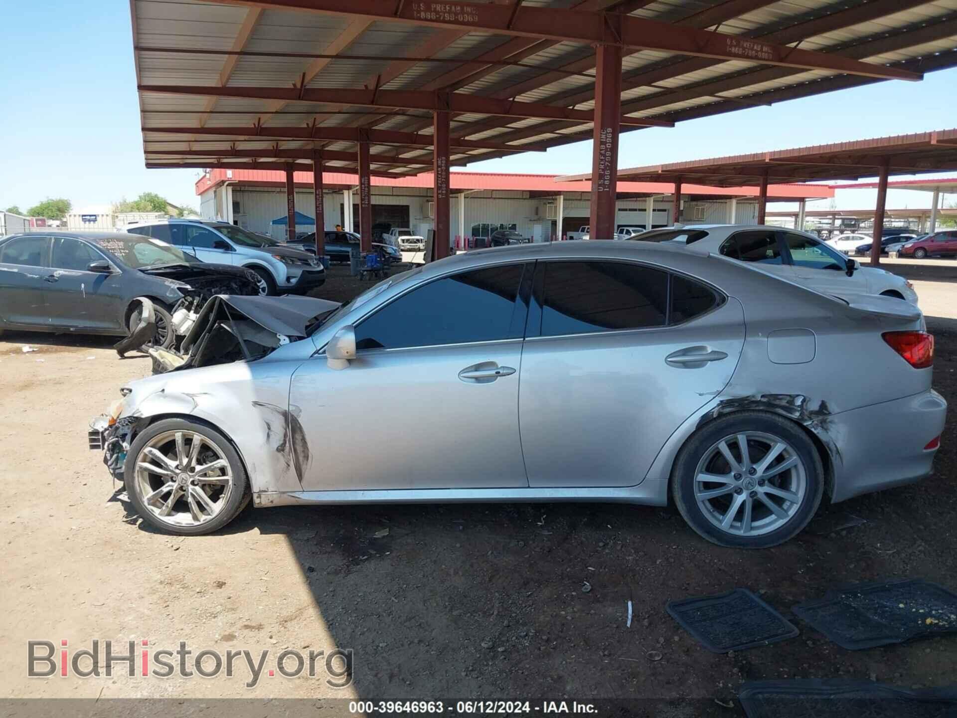 2007 LEXUS IS 250 - VIN: JTHBK262675026671 - Фото 13
