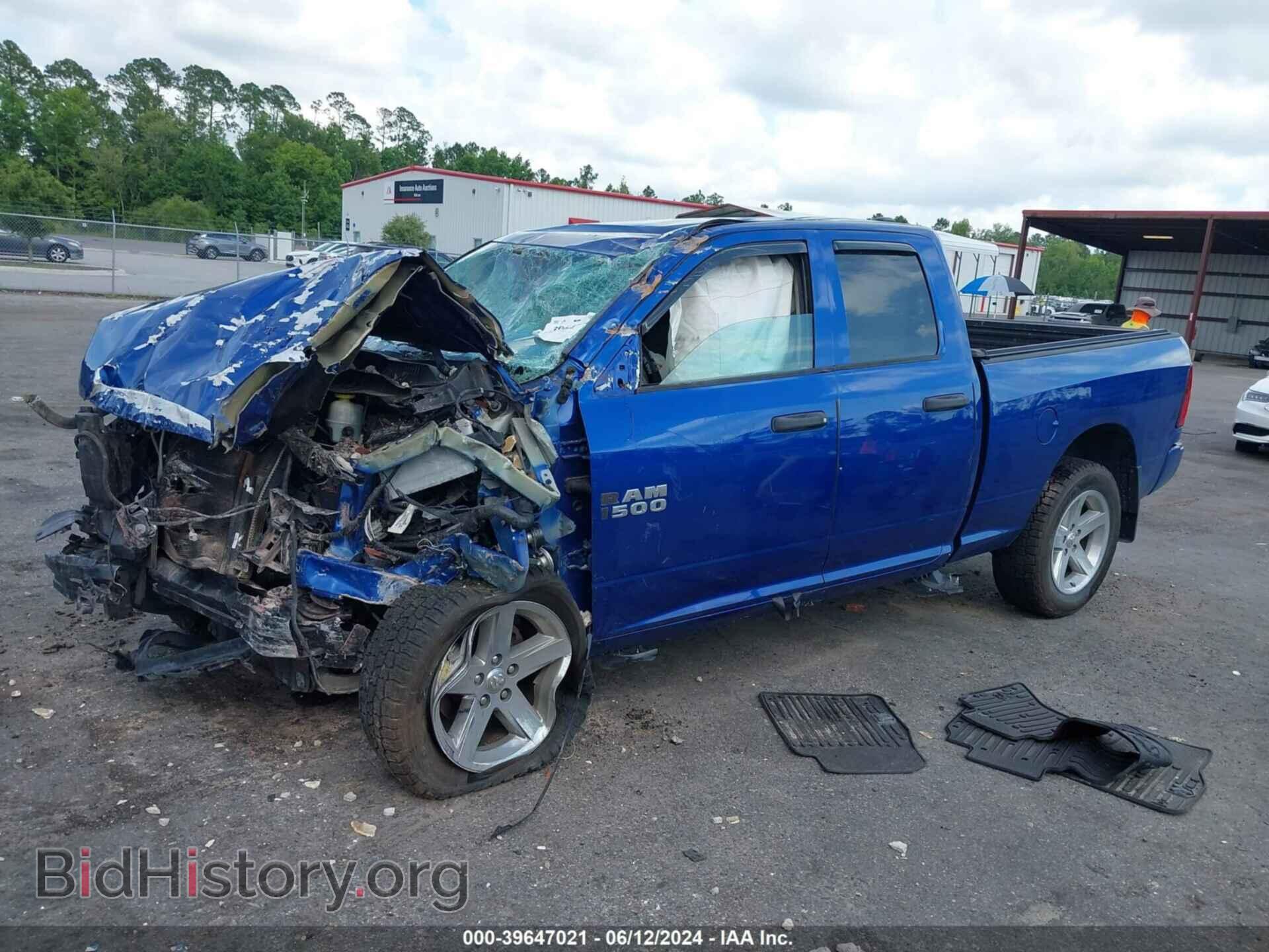 2017 RAM 1500 - VIN: 1C6RR7FT2HS691191 - Фото 2