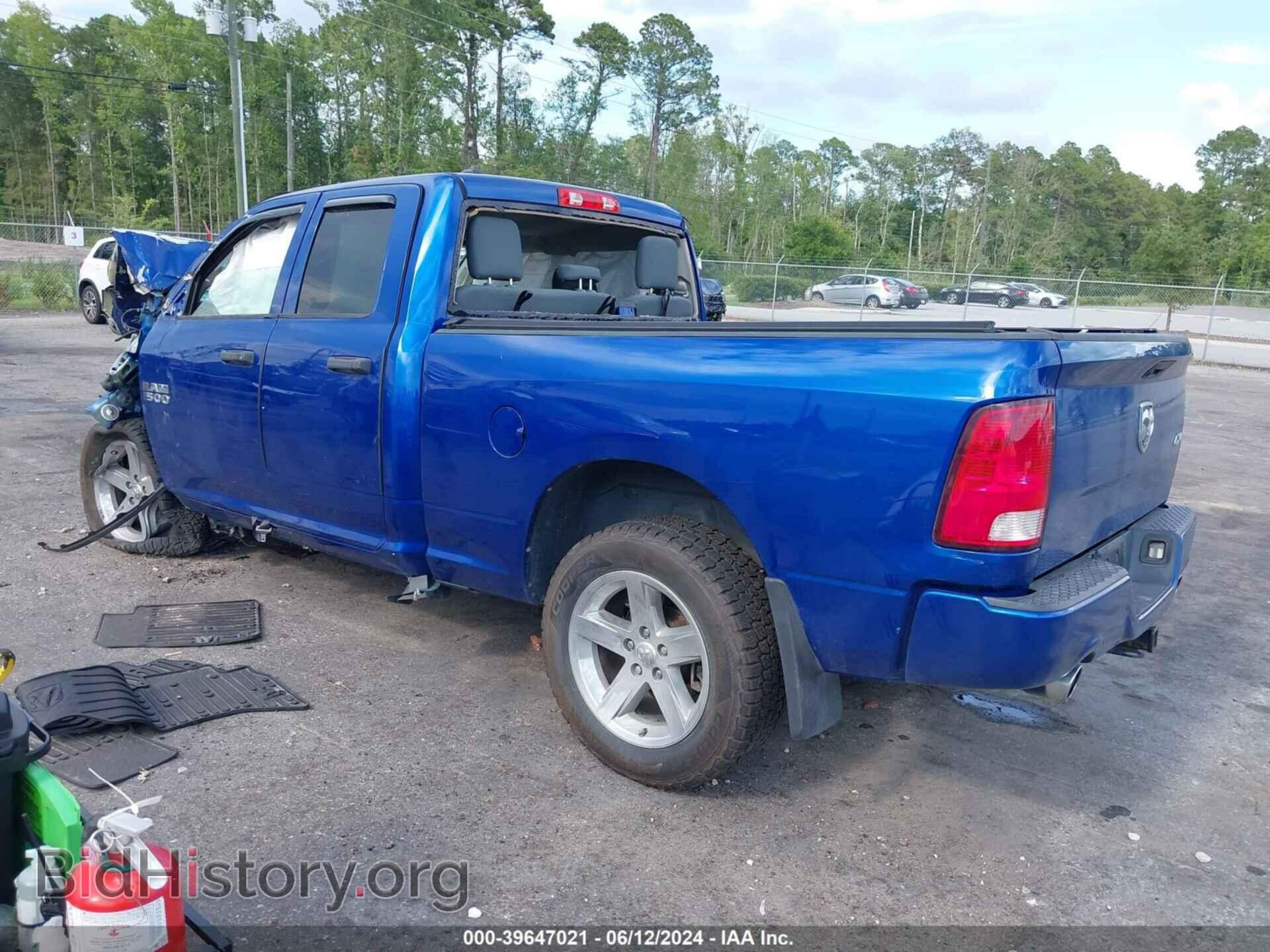 2017 RAM 1500 - VIN: 1C6RR7FT2HS691191 - Фото 3
