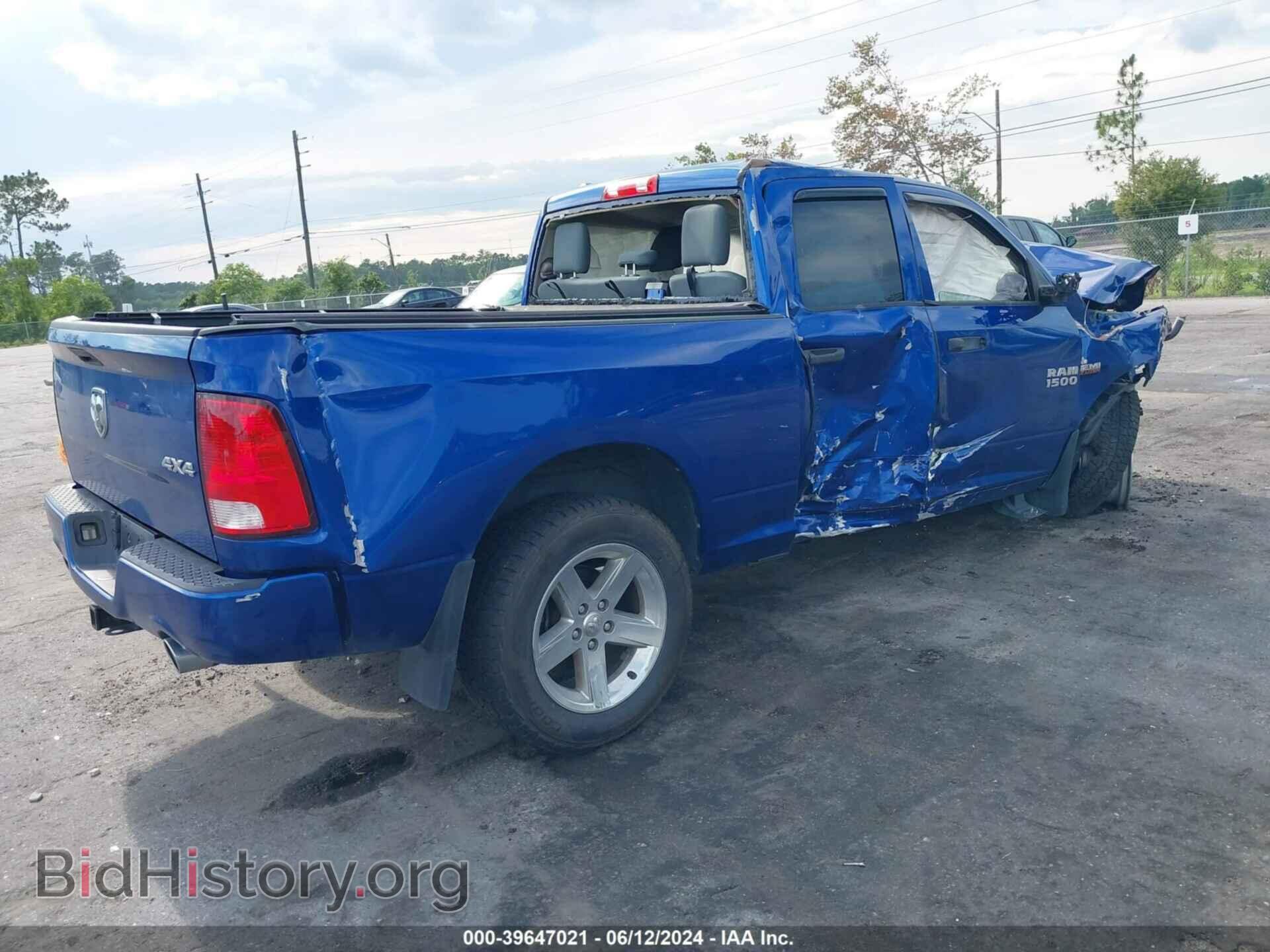 2017 RAM 1500 - VIN: 1C6RR7FT2HS691191 - Фото 4