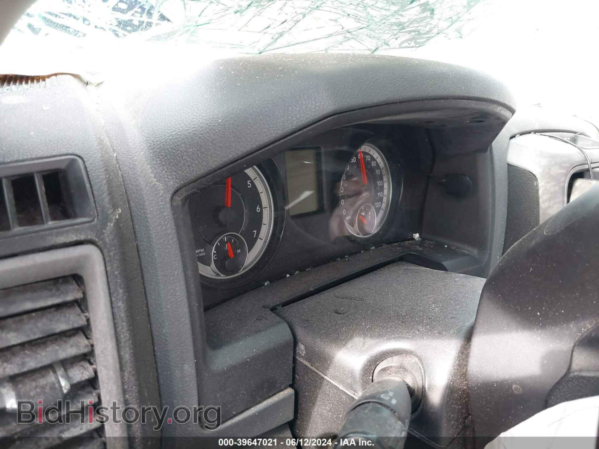 2017 RAM 1500 - VIN: 1C6RR7FT2HS691191 - Фото 7