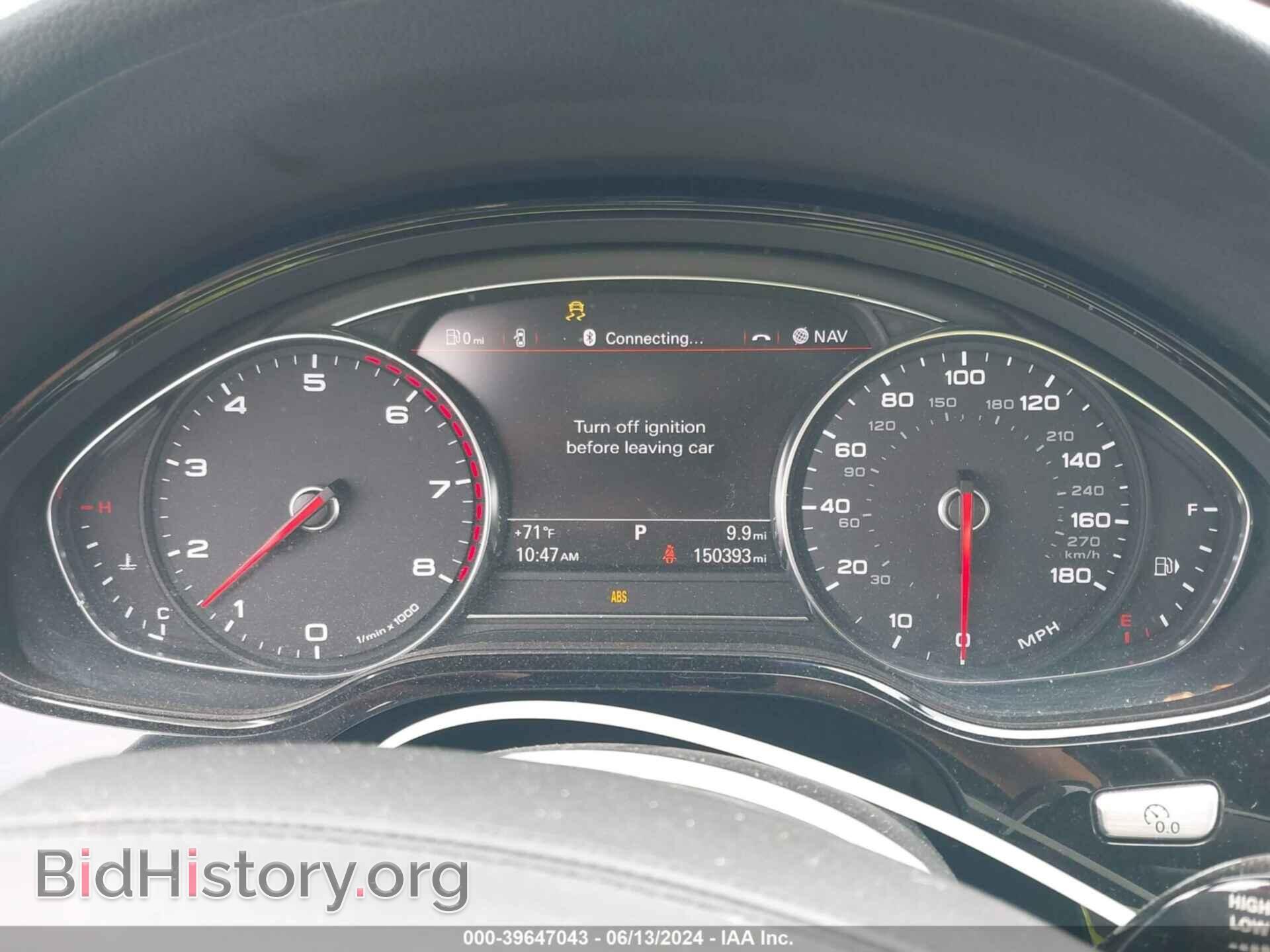 2013 AUDI A8 L - VIN: WAUR2AFD5DN019165 - Фото 7