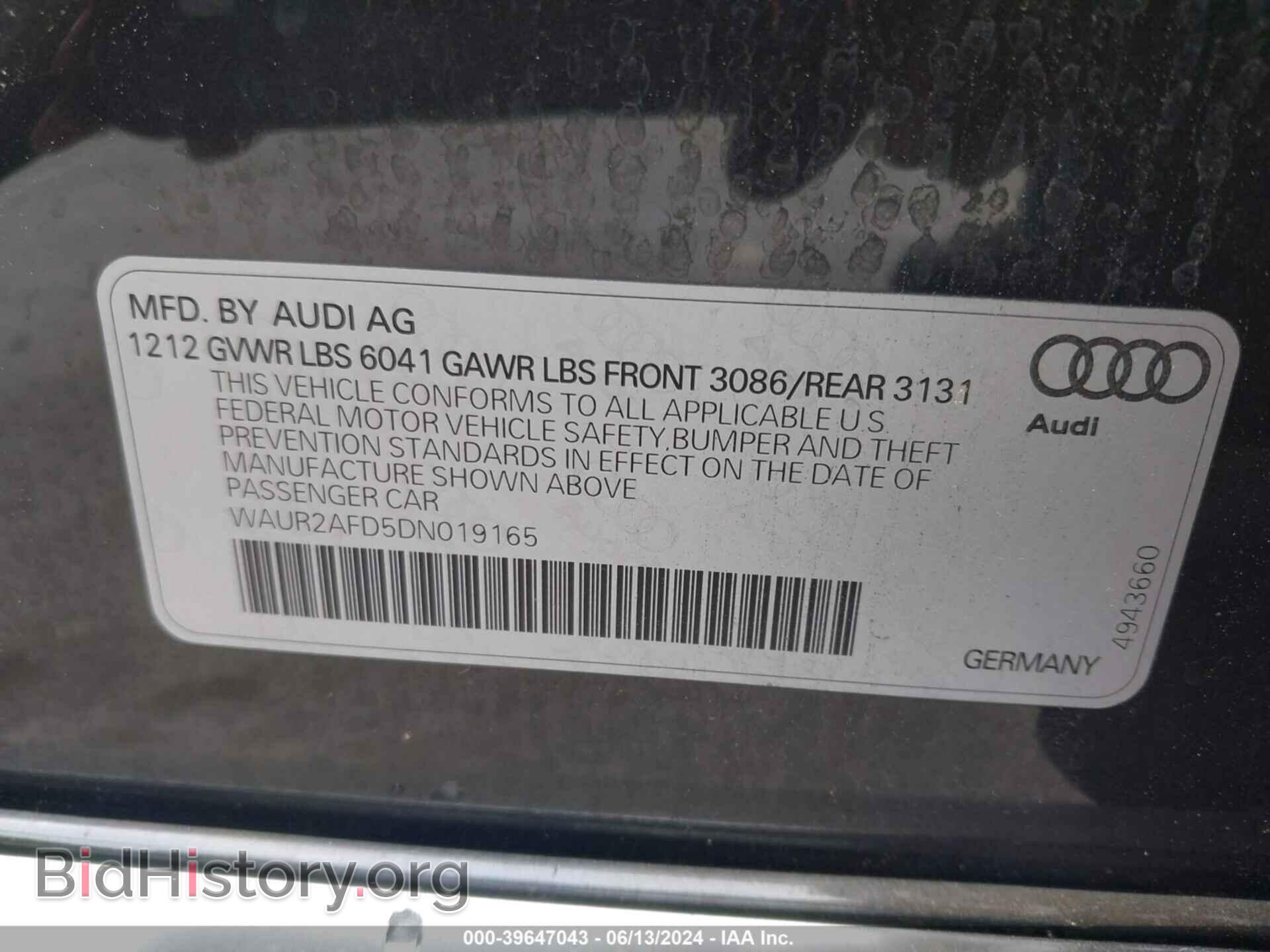 2013 AUDI A8 L - VIN: WAUR2AFD5DN019165 - Фото 9