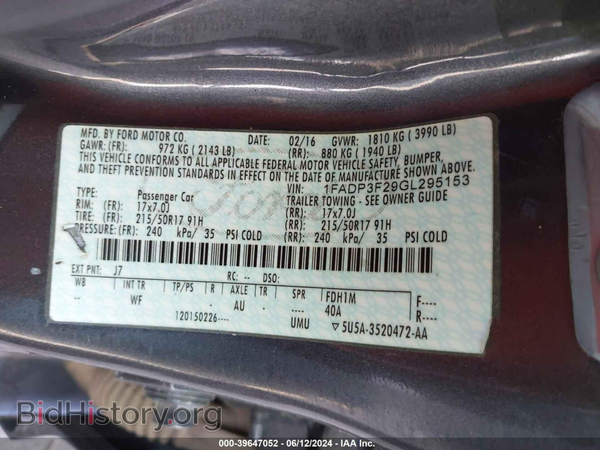 2016 FORD FOCUS - VIN: 1FADP3F29GL295153 - Фото 9