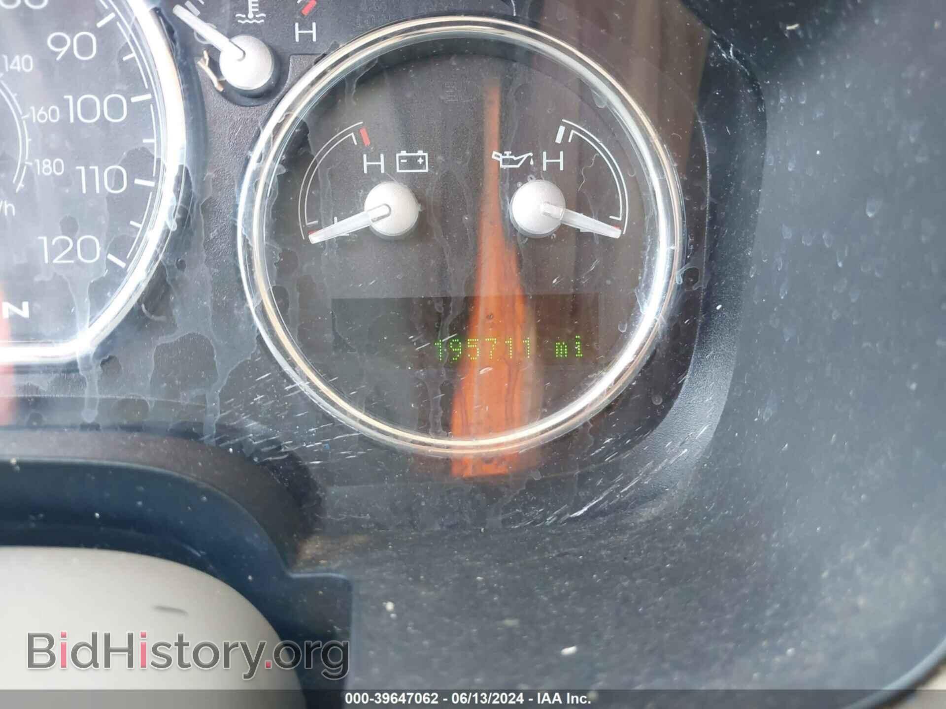 2006 LINCOLN MARK LT - VIN: 5LTPW16596FJ25233 - Photo 7