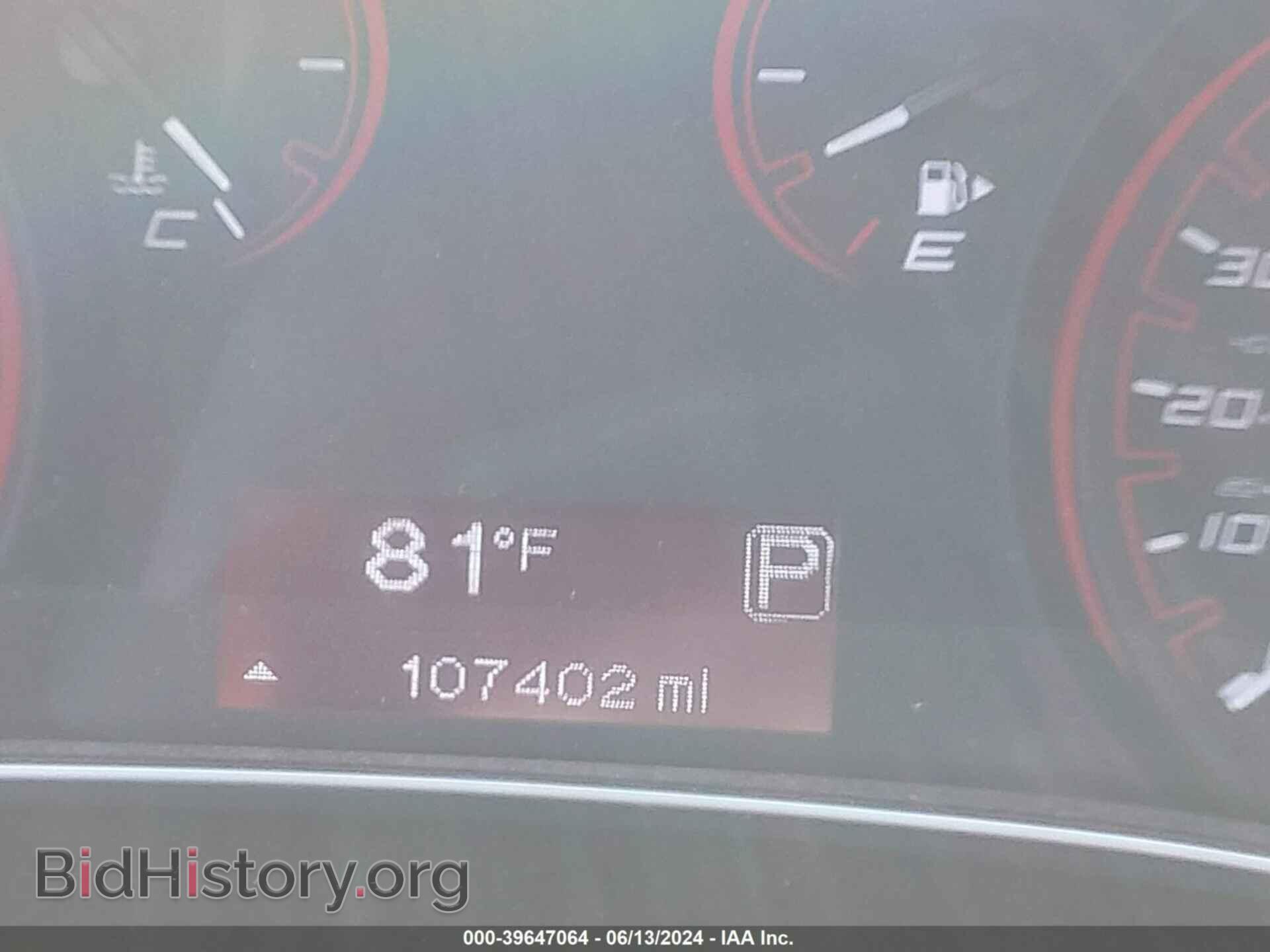2016 DODGE DART - VIN: 1C3CDFBB1GD629941 - Photo 7