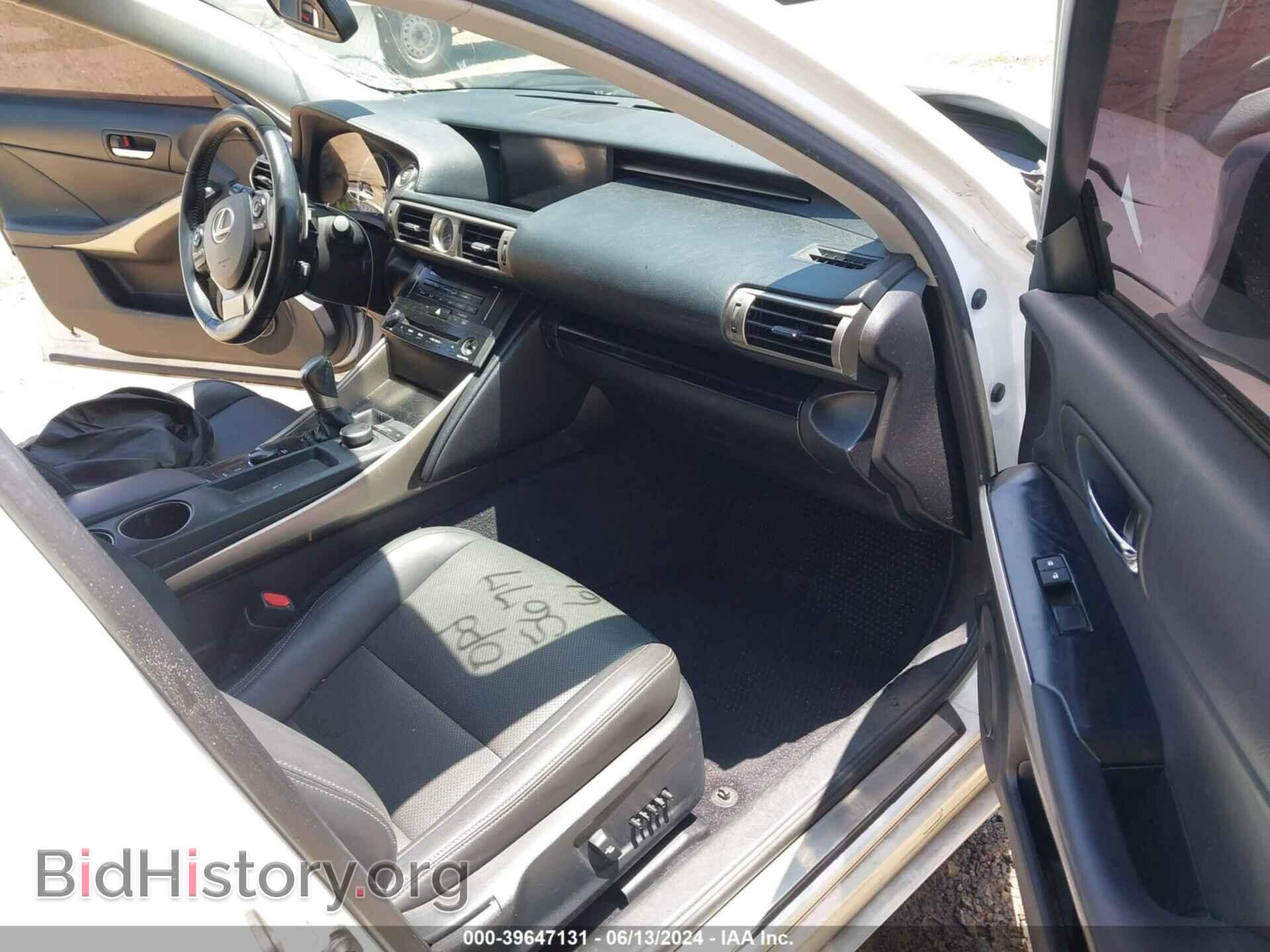 2014 LEXUS IS 250 - VIN: JTHBF1D28E5030820 - Фото 5