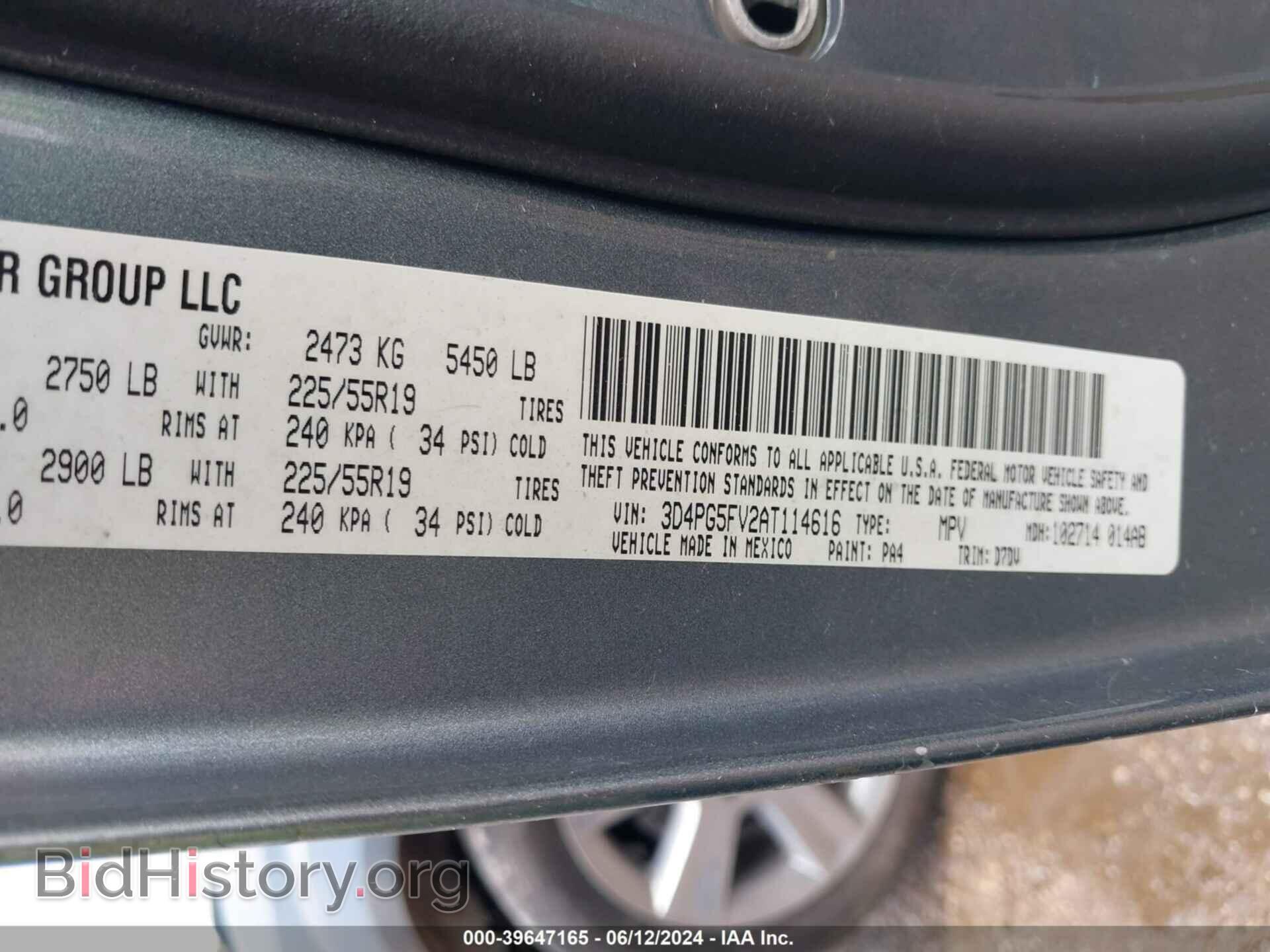2010 DODGE JOURNEY - VIN: 3D4PG5FV2AT114616 - Фото 9