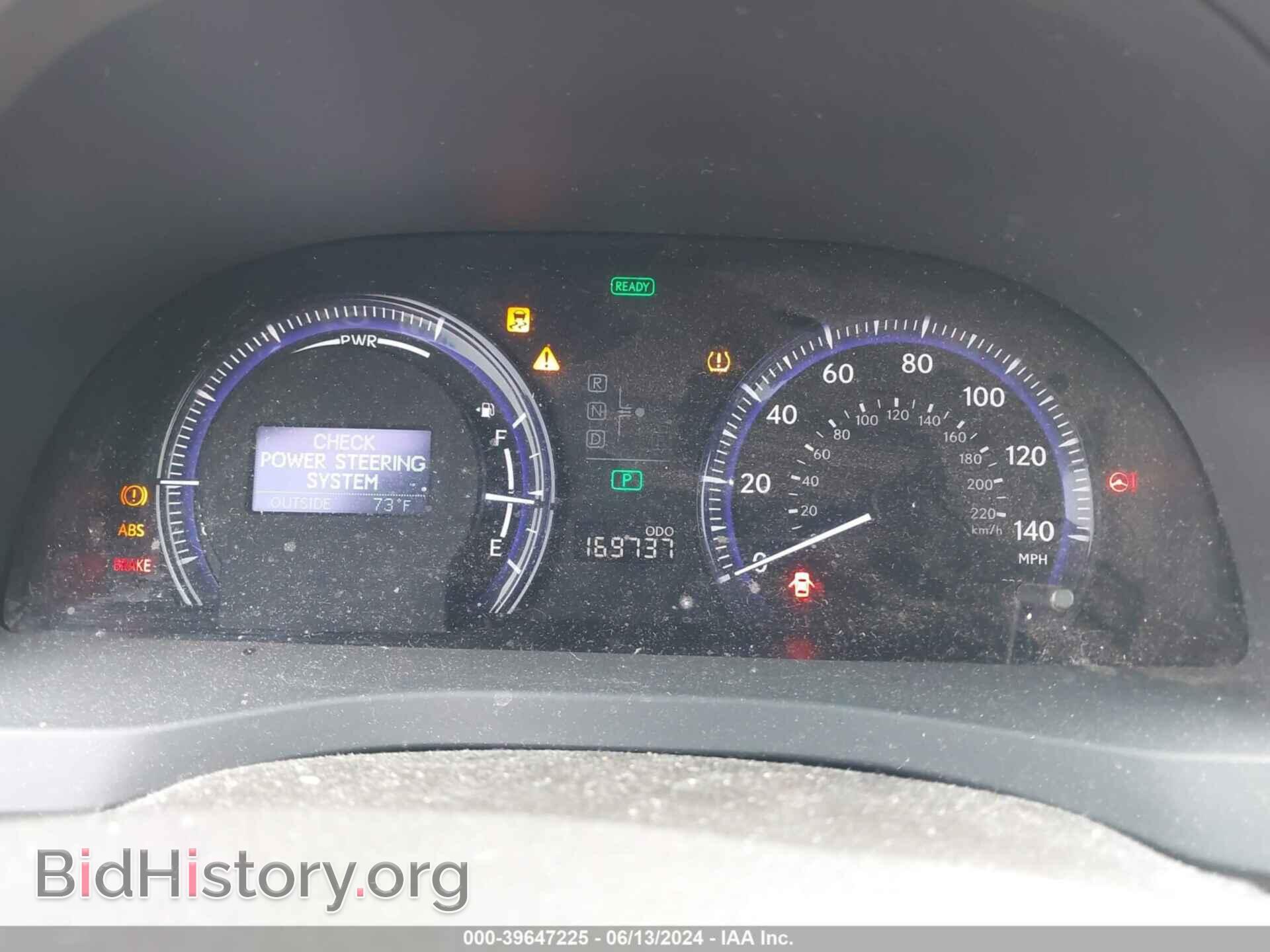 2011 LEXUS HS 250H - VIN: JTHBB1BA1B2046912 - Фото 7