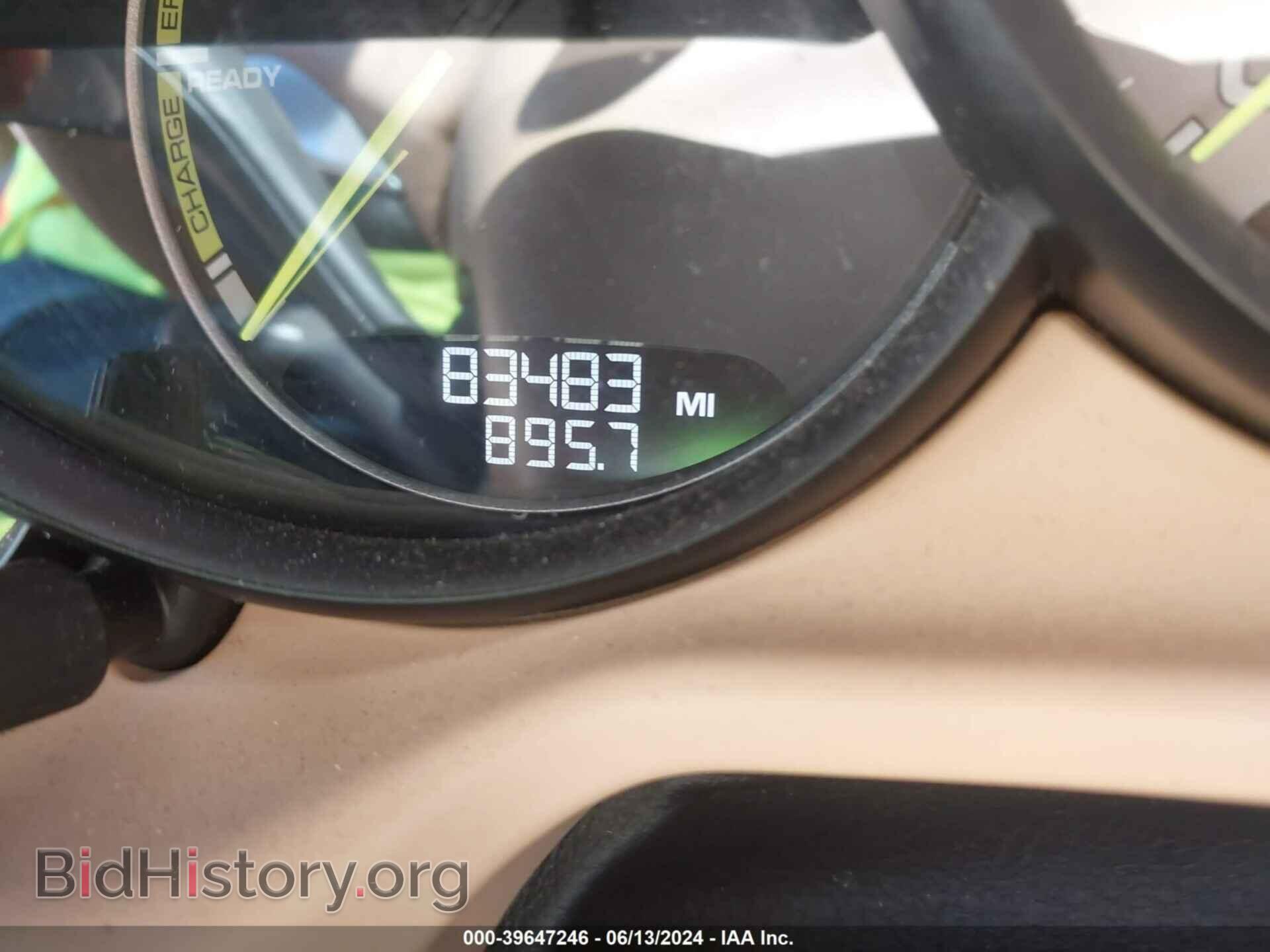 2016 PORSCHE PANAMERA E-HYBRID - VIN: WP0AD2A79GL040831 - Фото 7