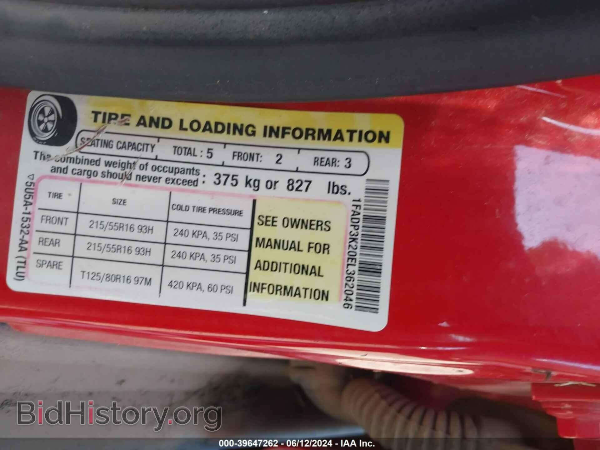 2014 FORD FOCUS - VIN: 1FADP3K20EL362046 - Photo 9